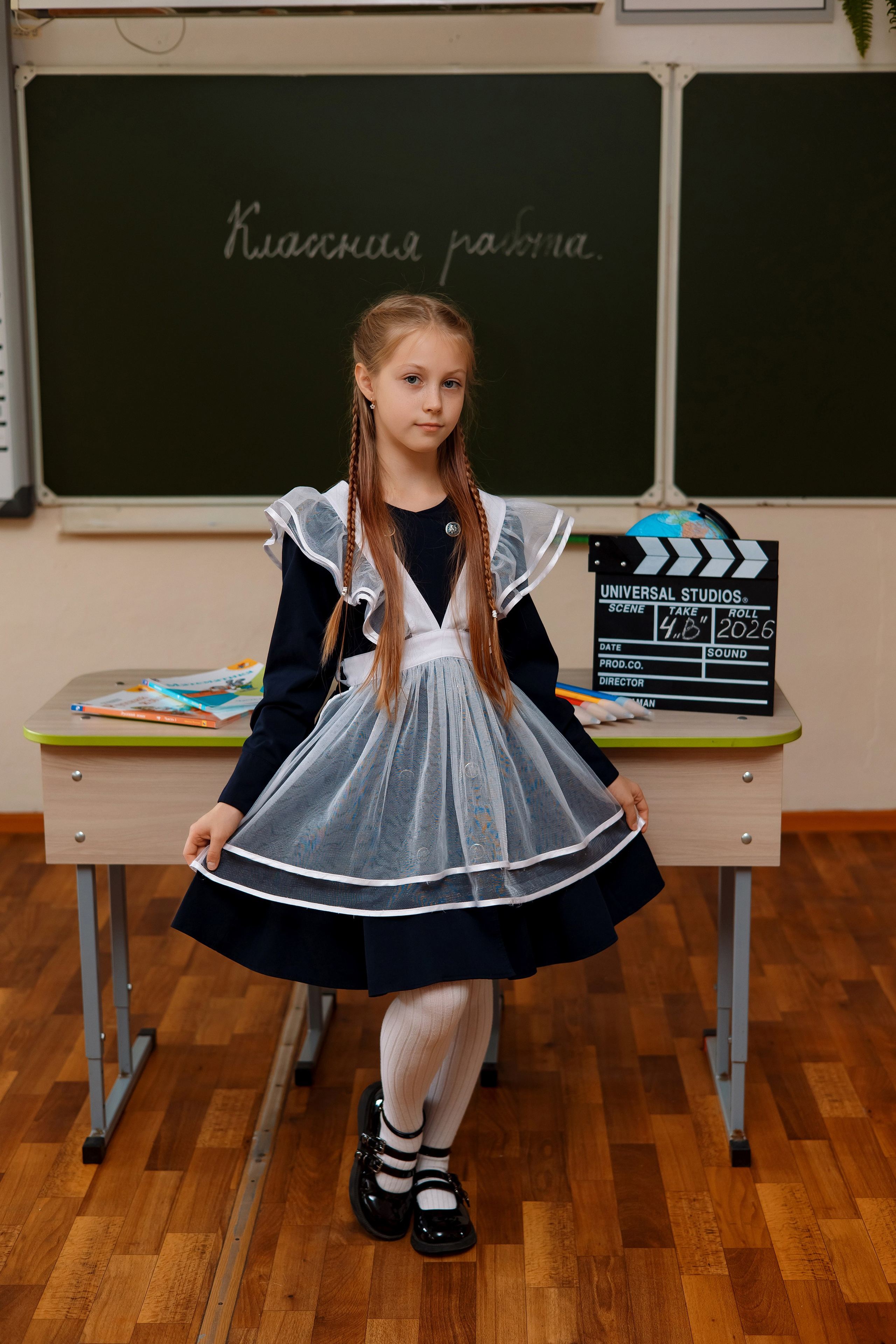 11 школа 4 класс. Фотограф Любовь Корниенко, Примоский край