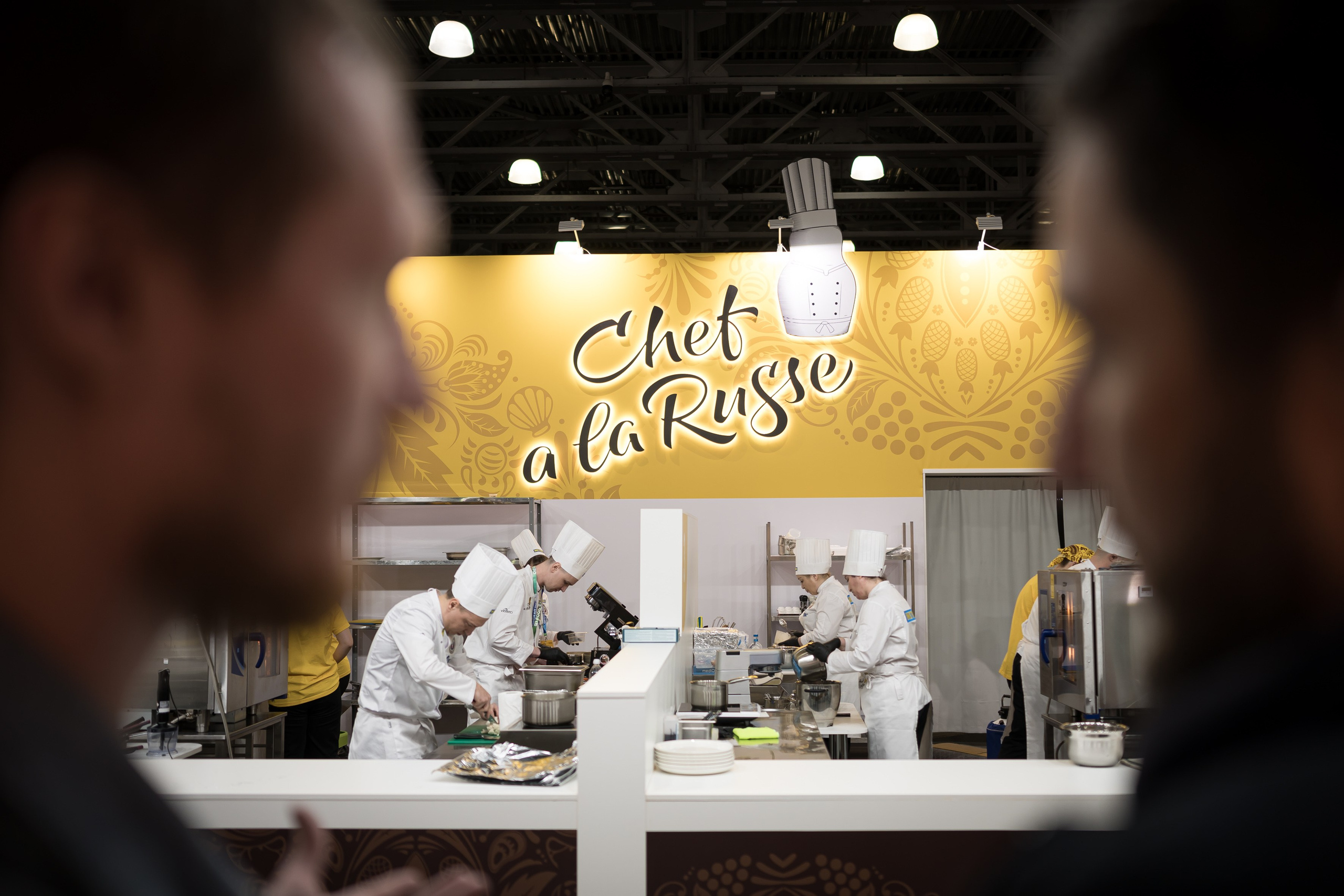 Food Expo 2025. Профессиональный фотограф Москва Россия Граждан Олег