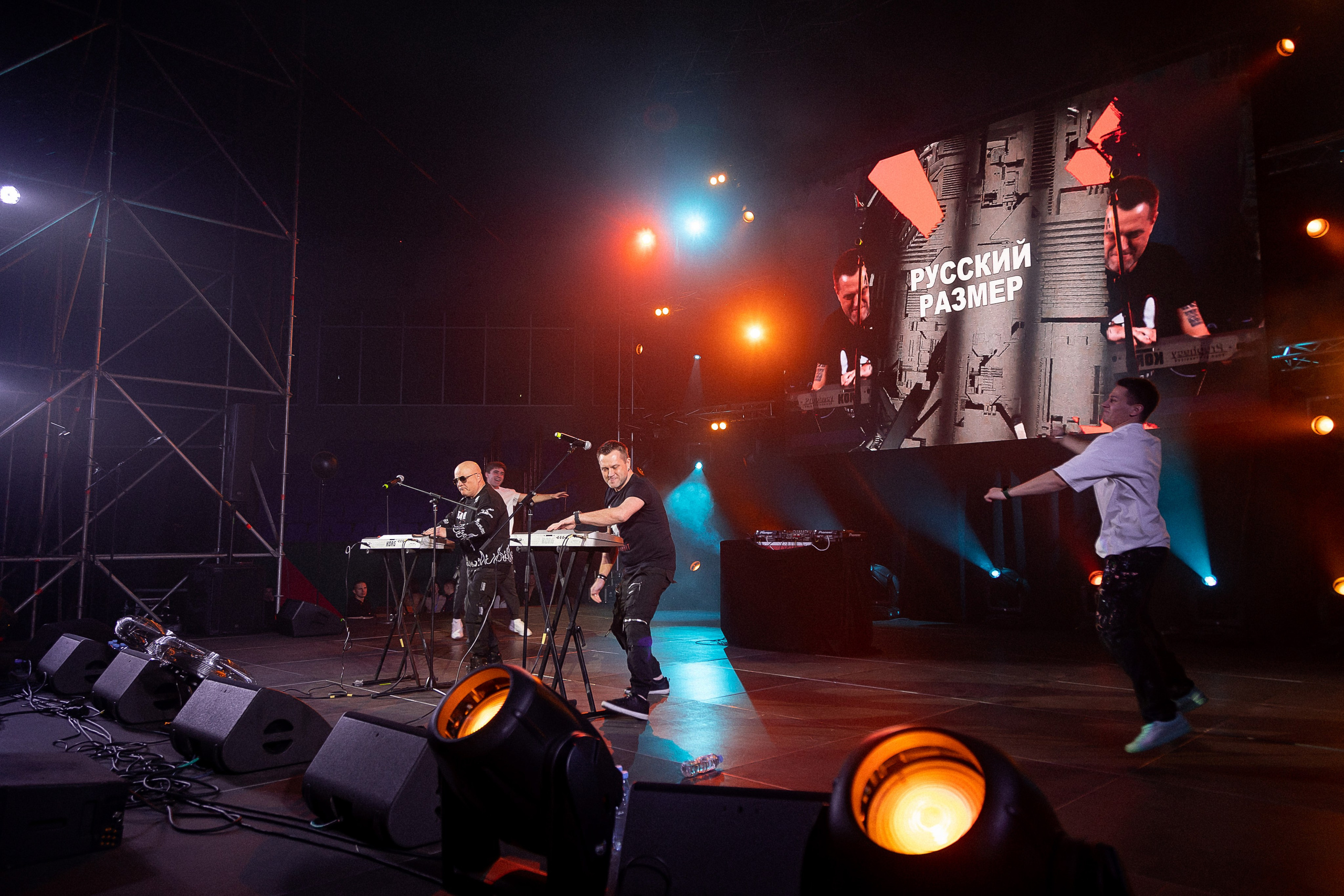 90-Х. Свадебный и репортажный фотограф Калининград