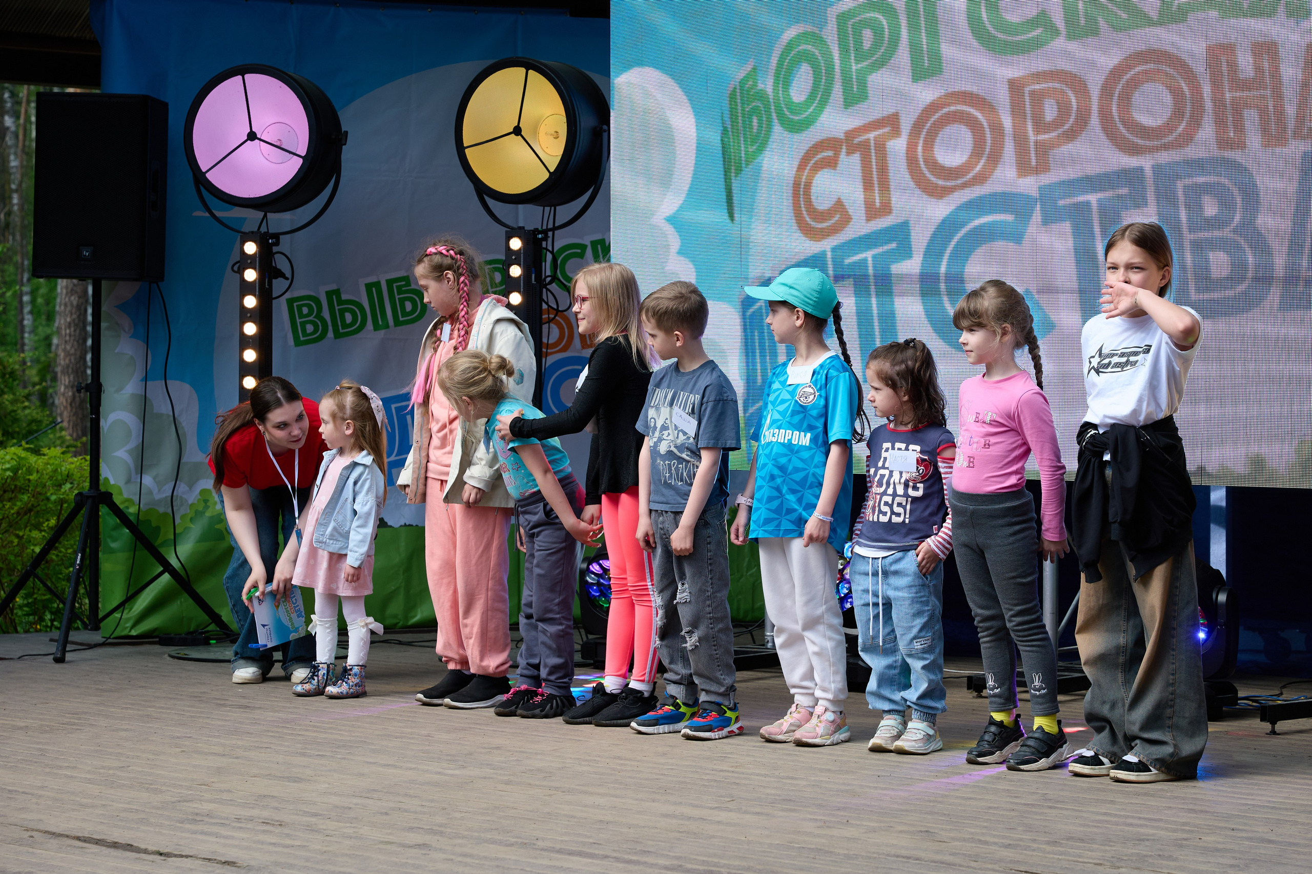 Выборгская сторона. Фотограф в Санкт-Петербурге