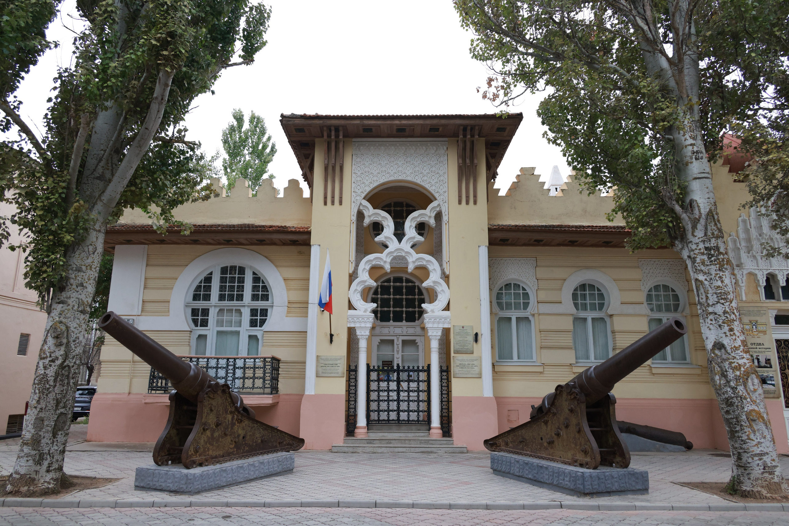 Евпатория архитектурная 25. Фотохудожник BID