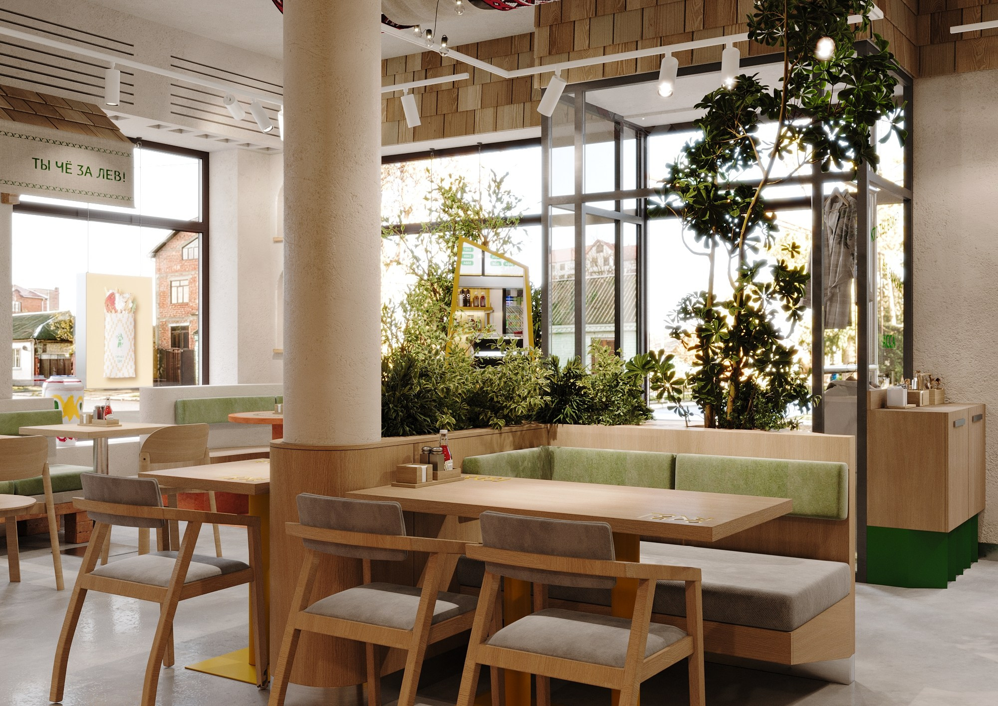 Горы Гиро. Клиент: BrandChef. Евгений Пырков — 3d визуализатор интерьеров и экстерьеров России