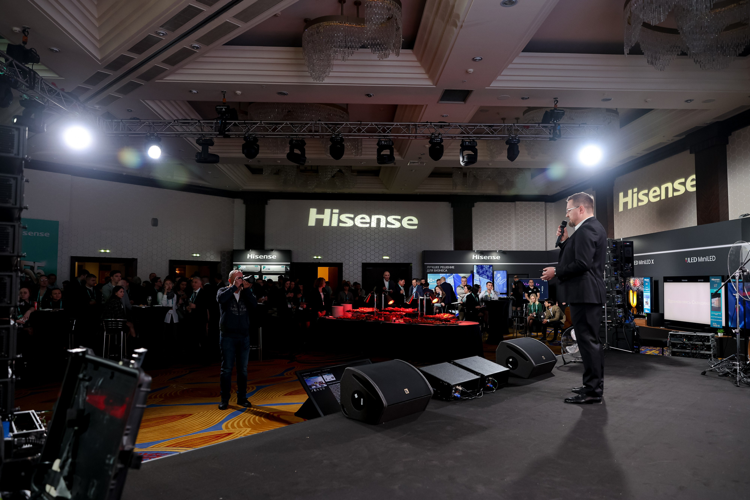 Hisense. Свадебный фотограф Москва Анна Шилова