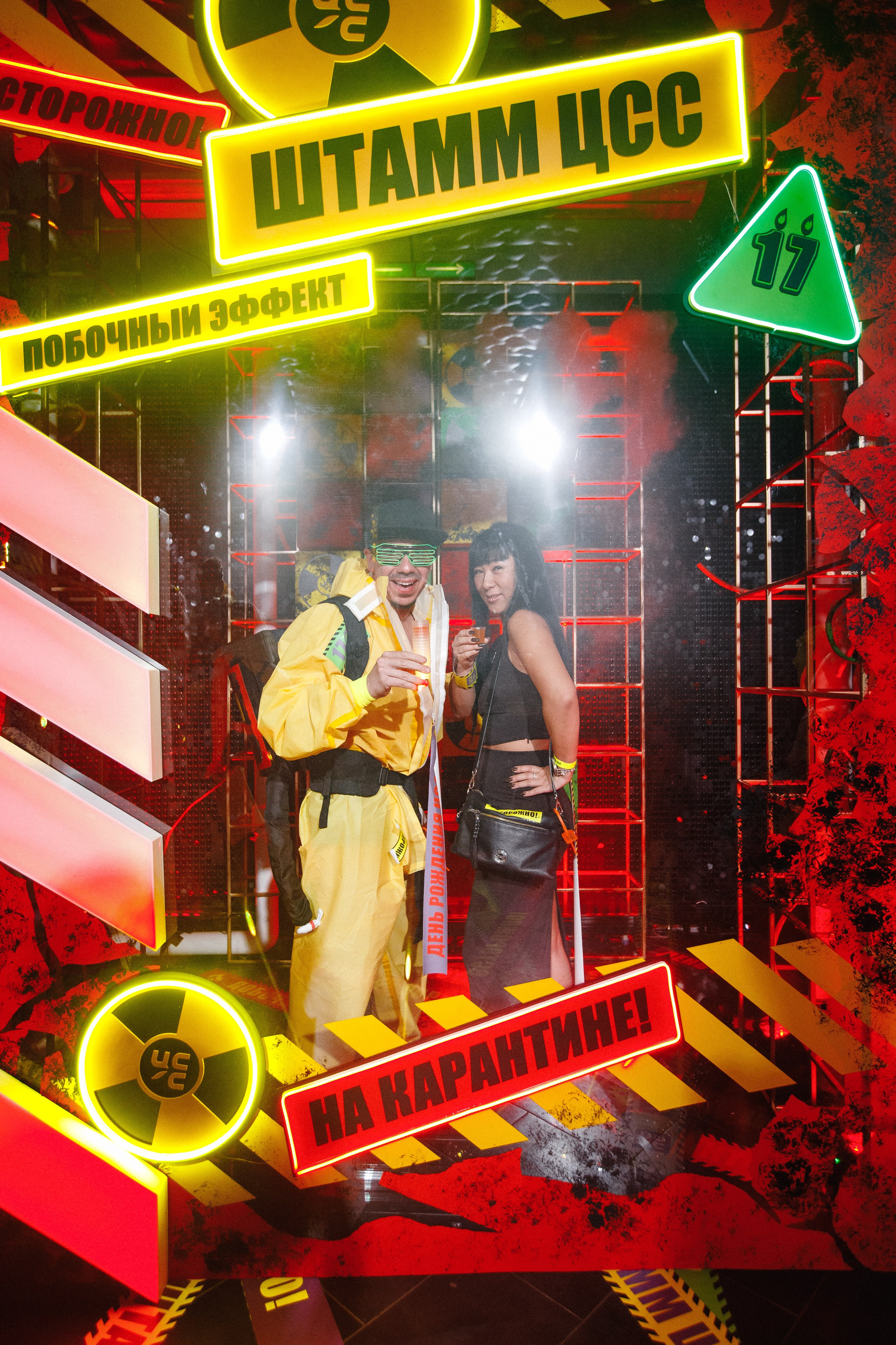 ЦСС 17 ЛЕТ — ШТАММ ЦСС [PART I — A.Kozhevnikov]. СВОИ. ФОТООТЧЕТЫ-СОБЫТИЯ-МЕСТА