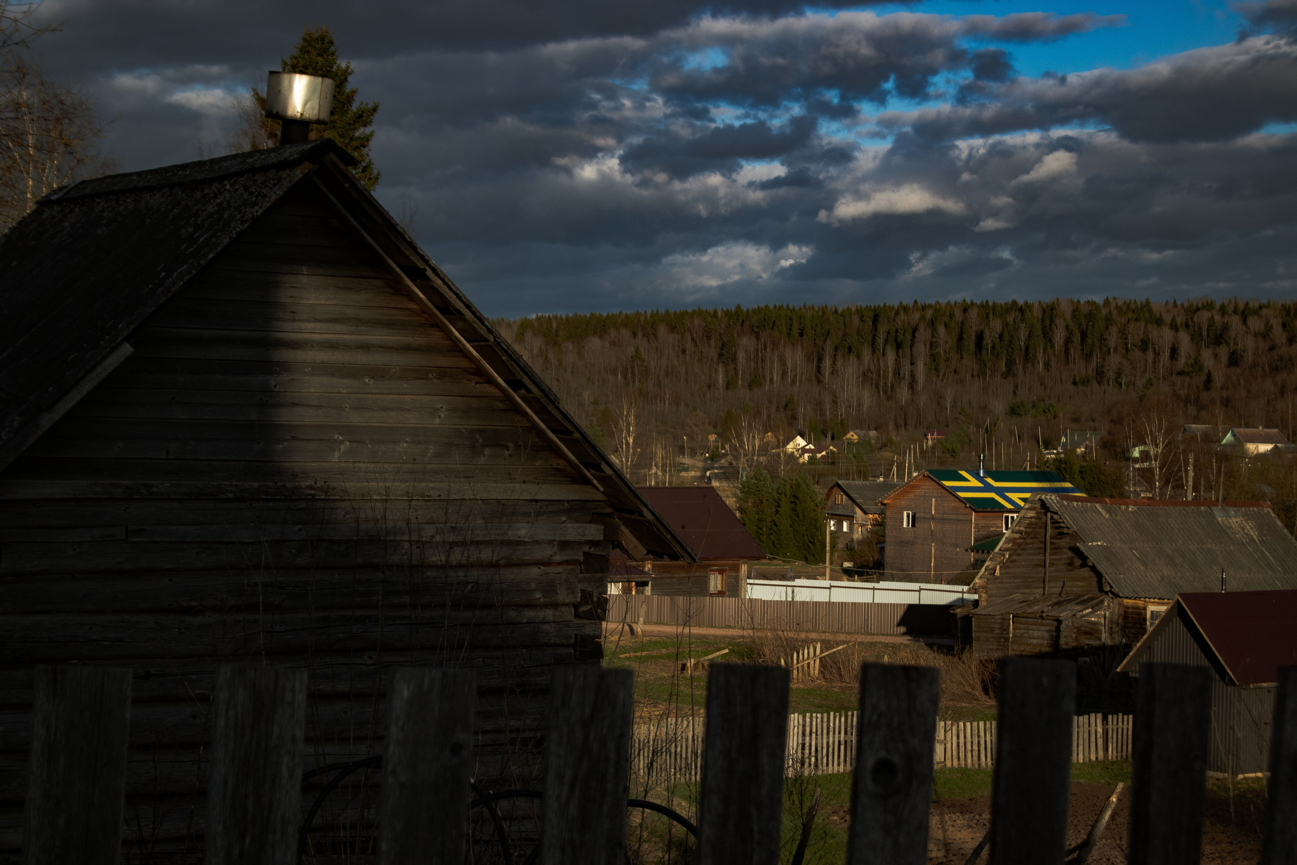 Вепсский ковчег. Полина Щапова БМК235 Медиаком — НИУ ВШЭ