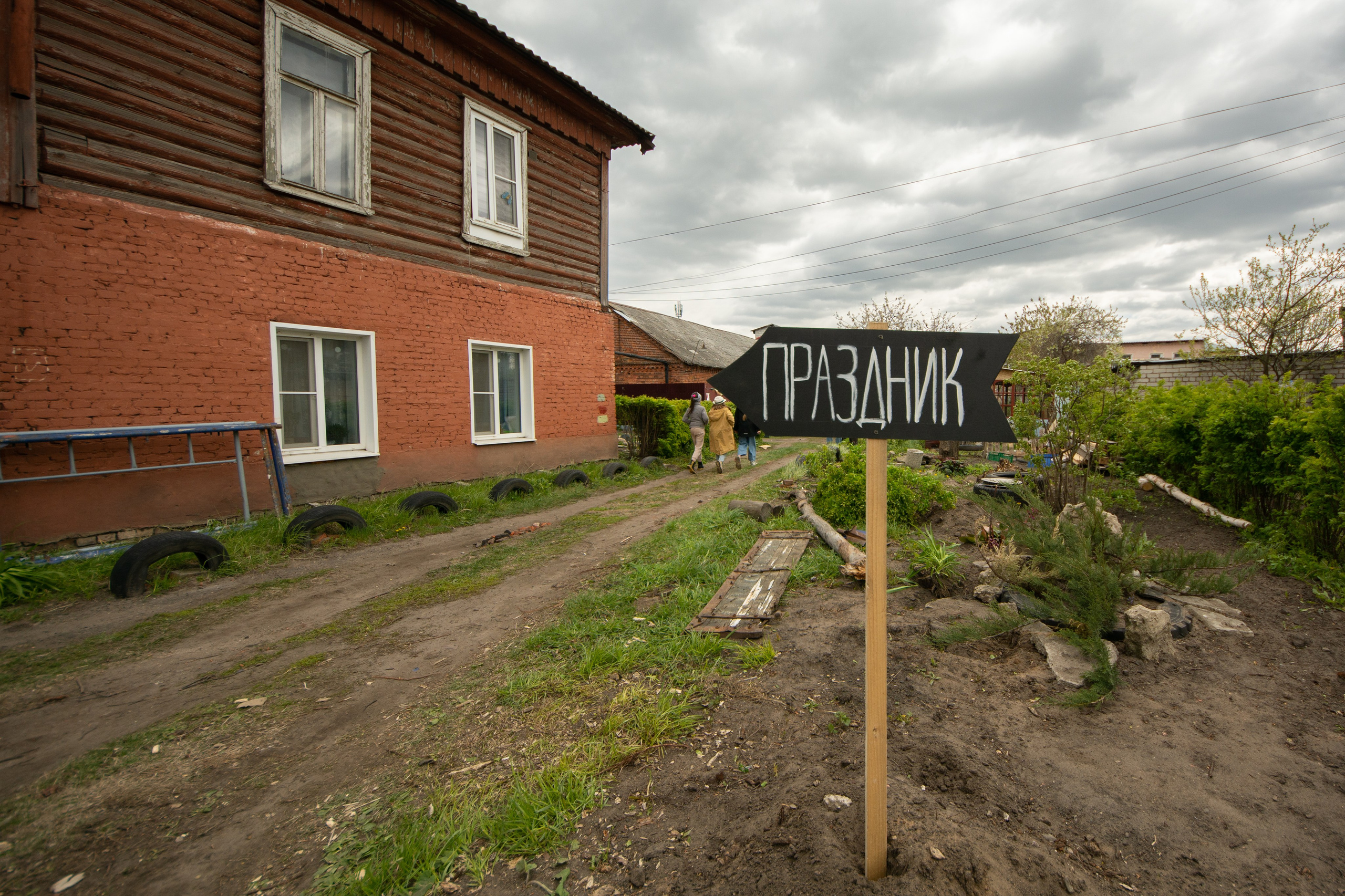 Том Сойер Фест ул. Кардовского 25 (репортаж). Портретная и репортажная съёмка