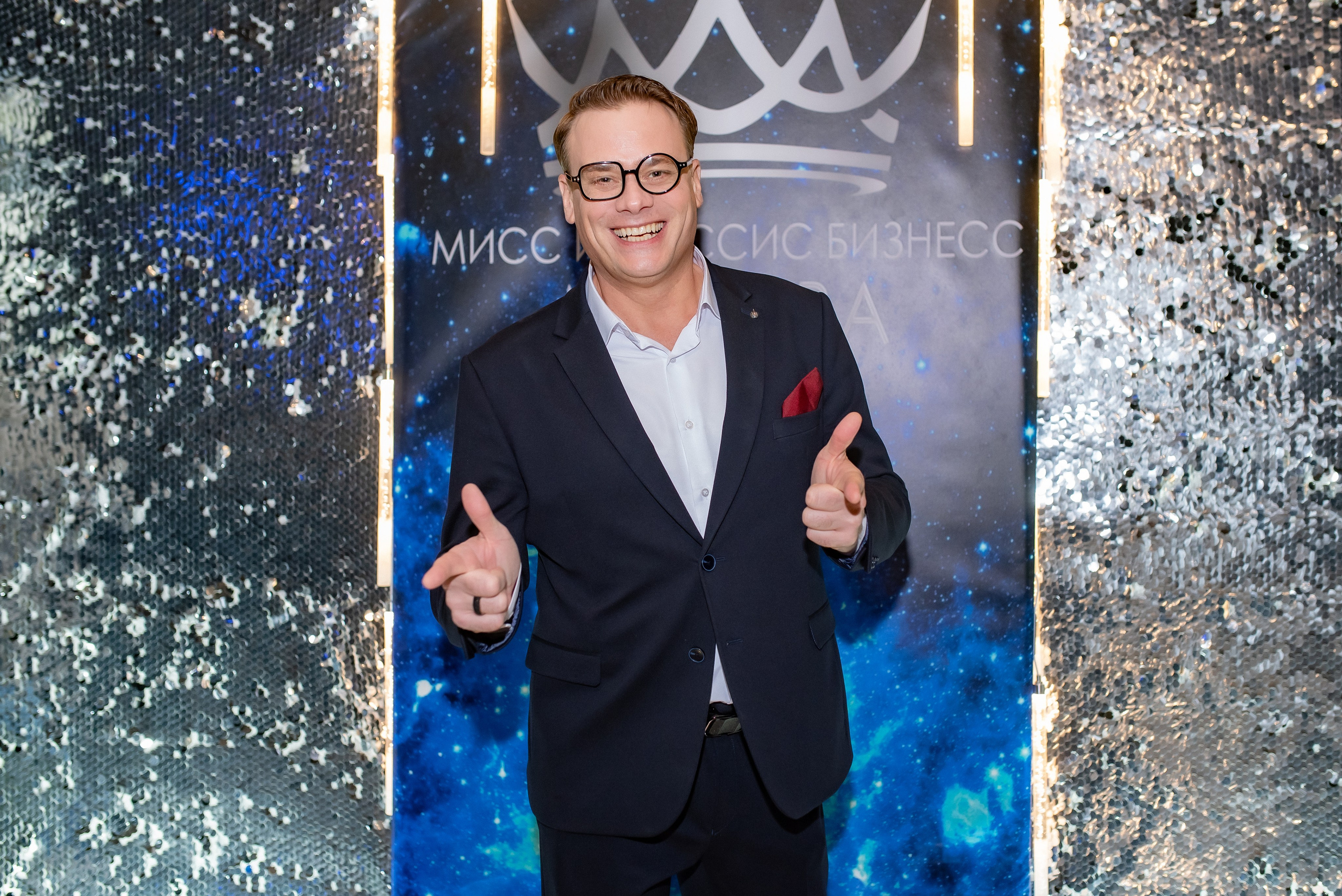 Финал конкурса Мисс и Миссис Москва. Ульяна Сёмина, фотограф, Москва