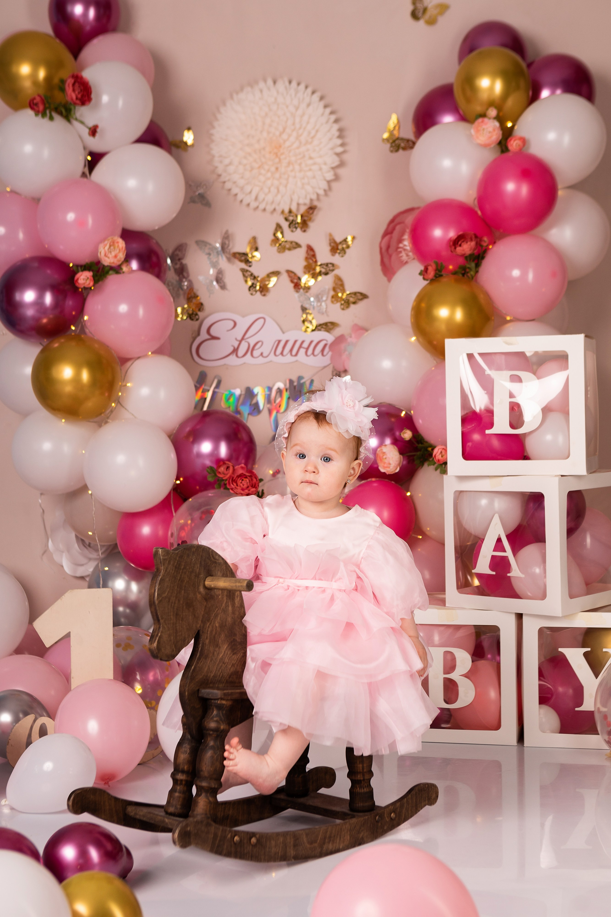 Мой первый, второй годик!. ФОТОГРАФ НА ГОДИК, БЕРЕМЕННОСТИ, НОВОРОЖДЕННЫХ, КРЕЩЕНИЯ МОСКВА