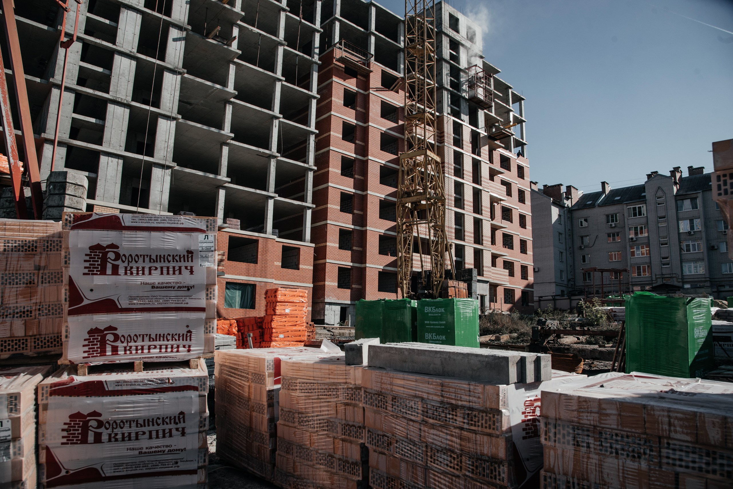 Строительство ЖК. Главная