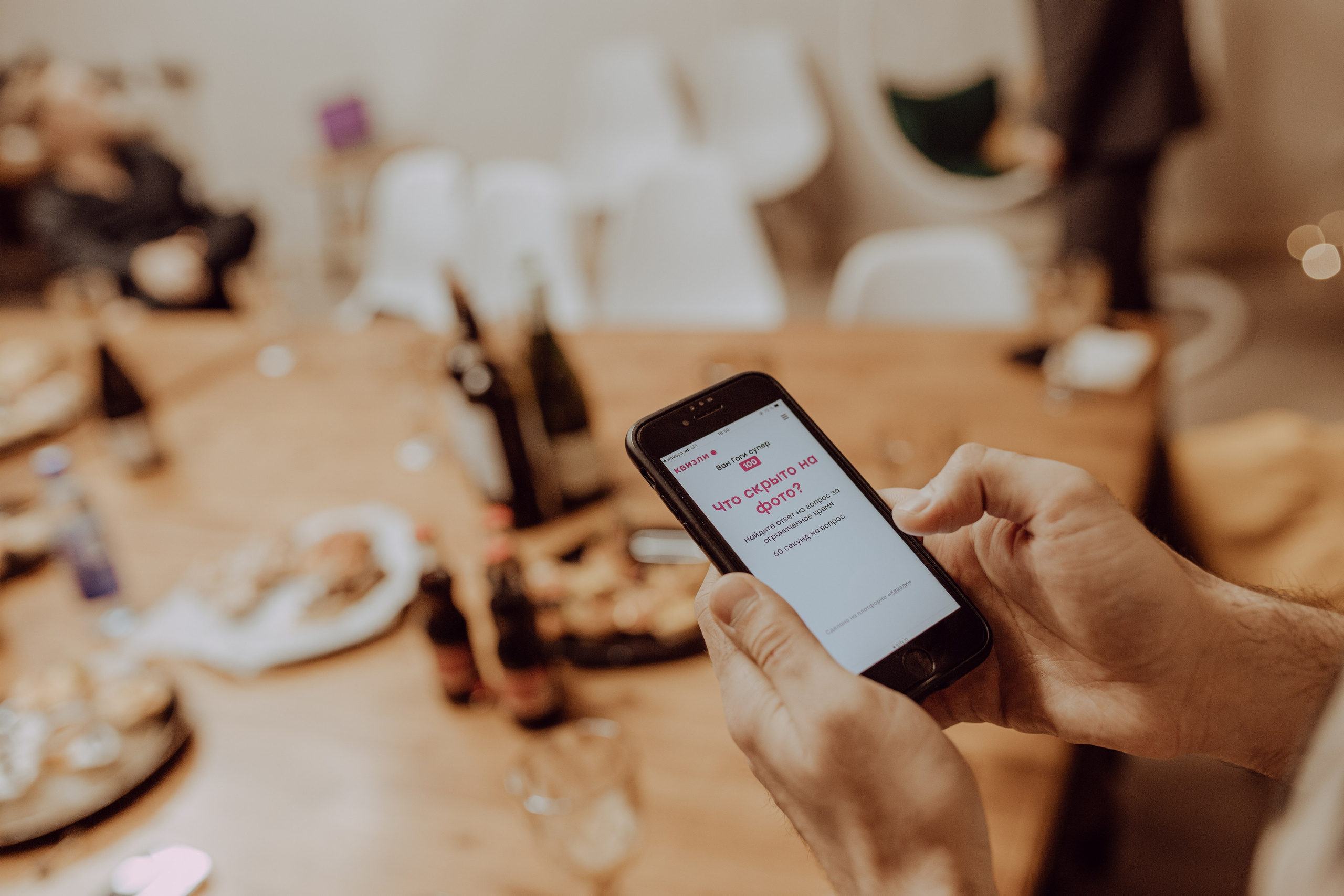 Корпоративы. Happiness is in the moments