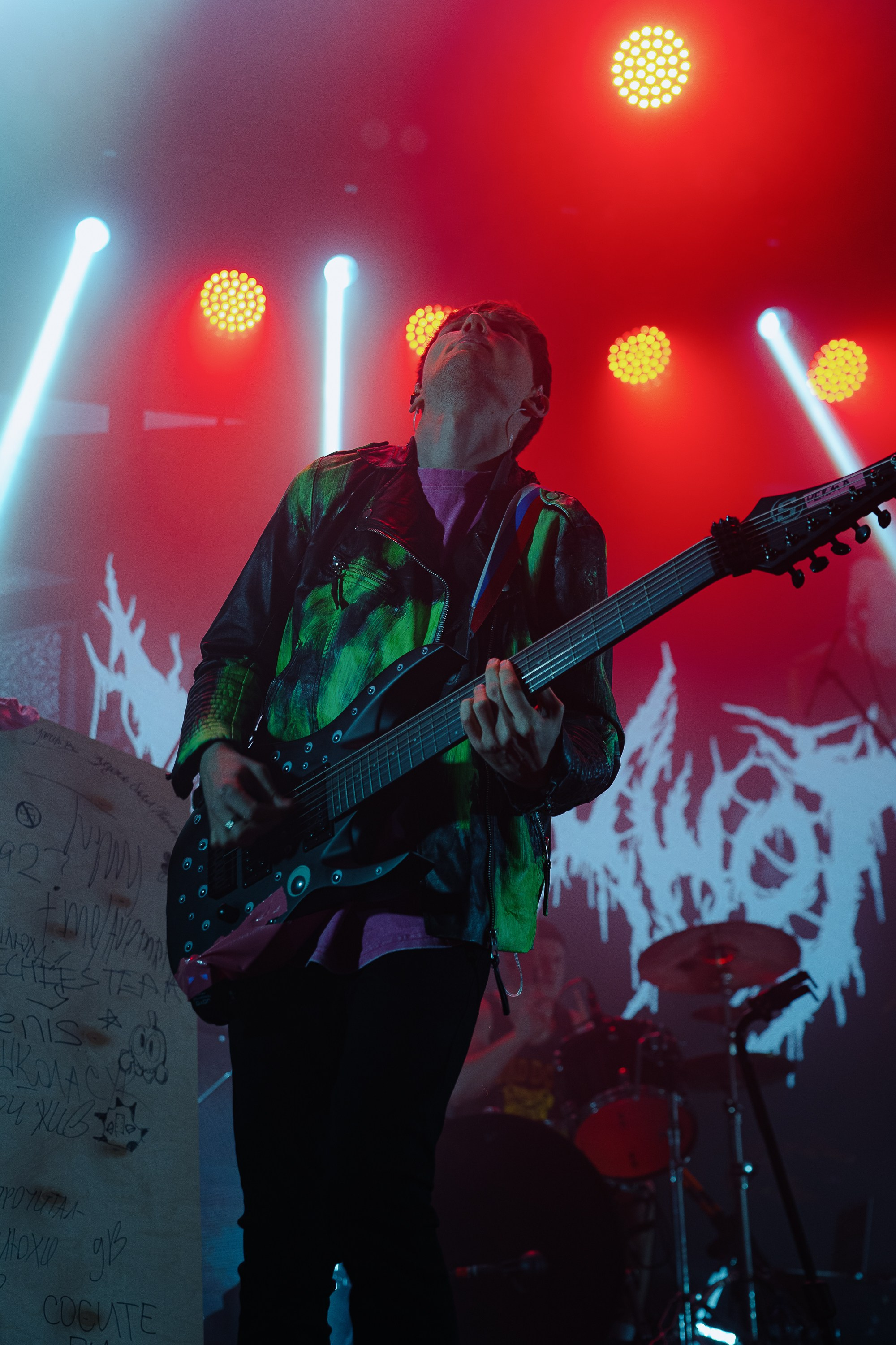 Панцушот. Рассвет. 04.10.2025. Главная