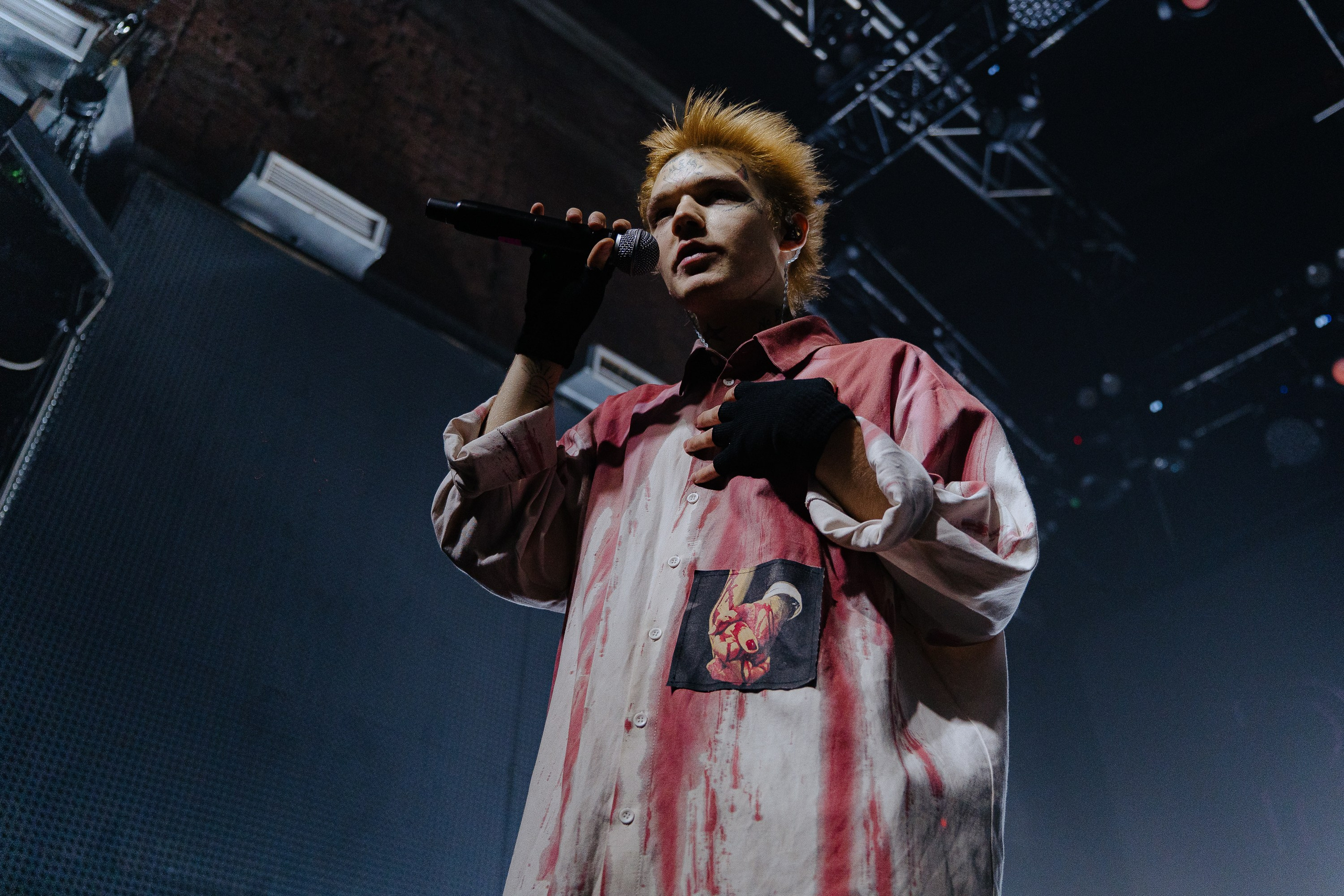 Зоха. Рассвет. 14.12.2025. Главная