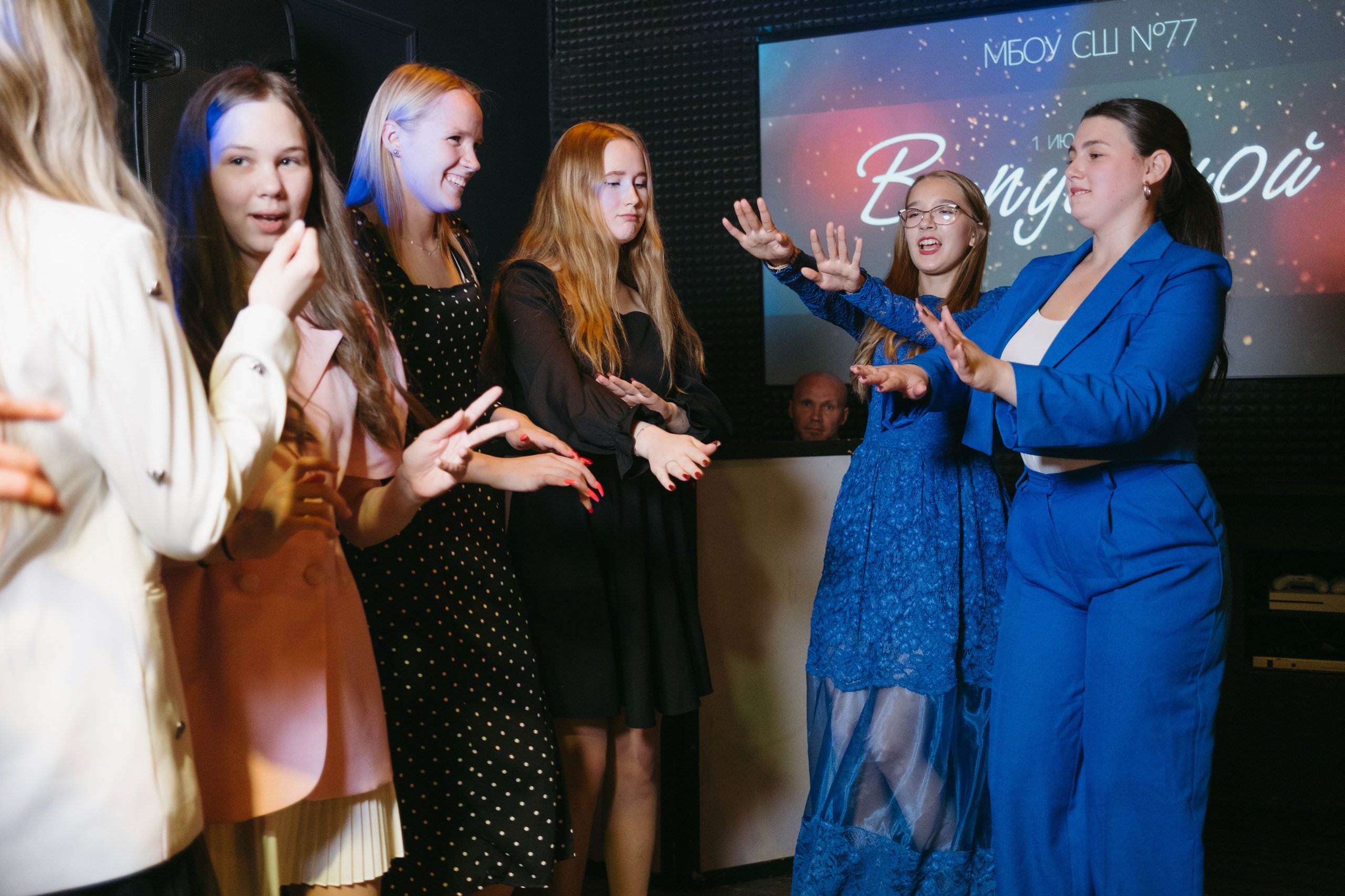 Выпускной 11 класс. Свадебный и репортажной фотограф Денис Ожигин в Краснодаре и Краснодарском крае