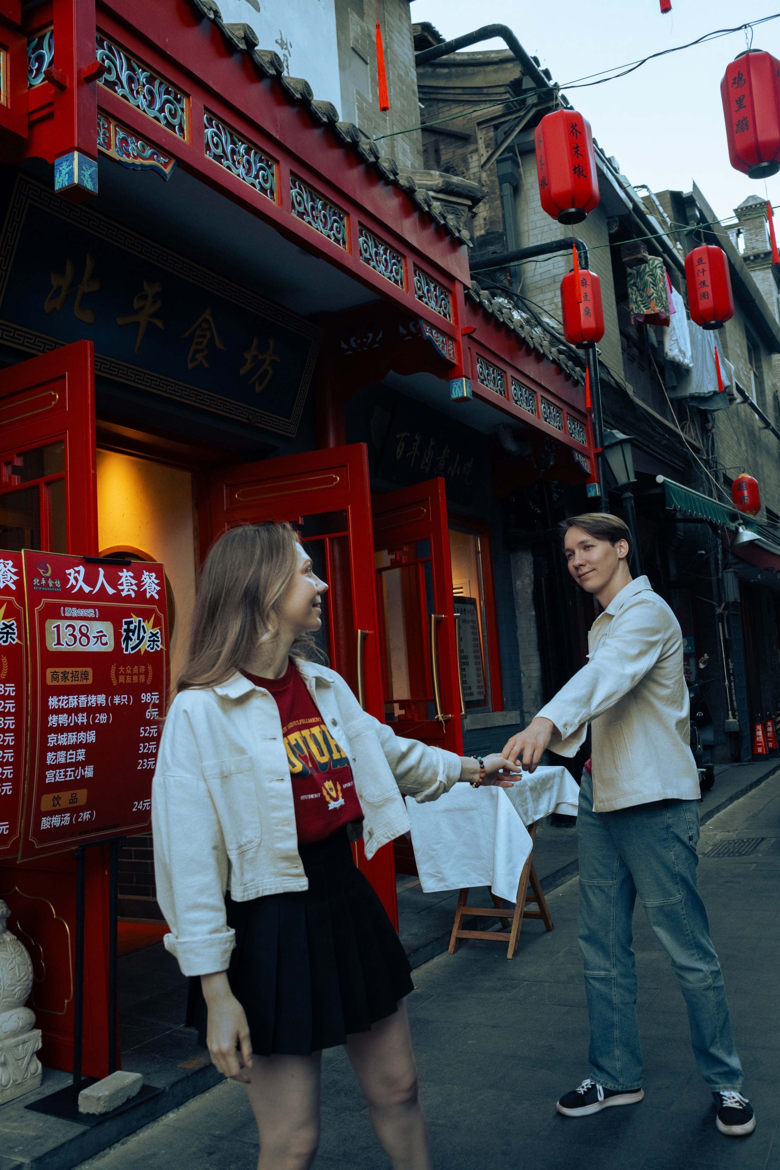 Couple photoshoot in Beijing