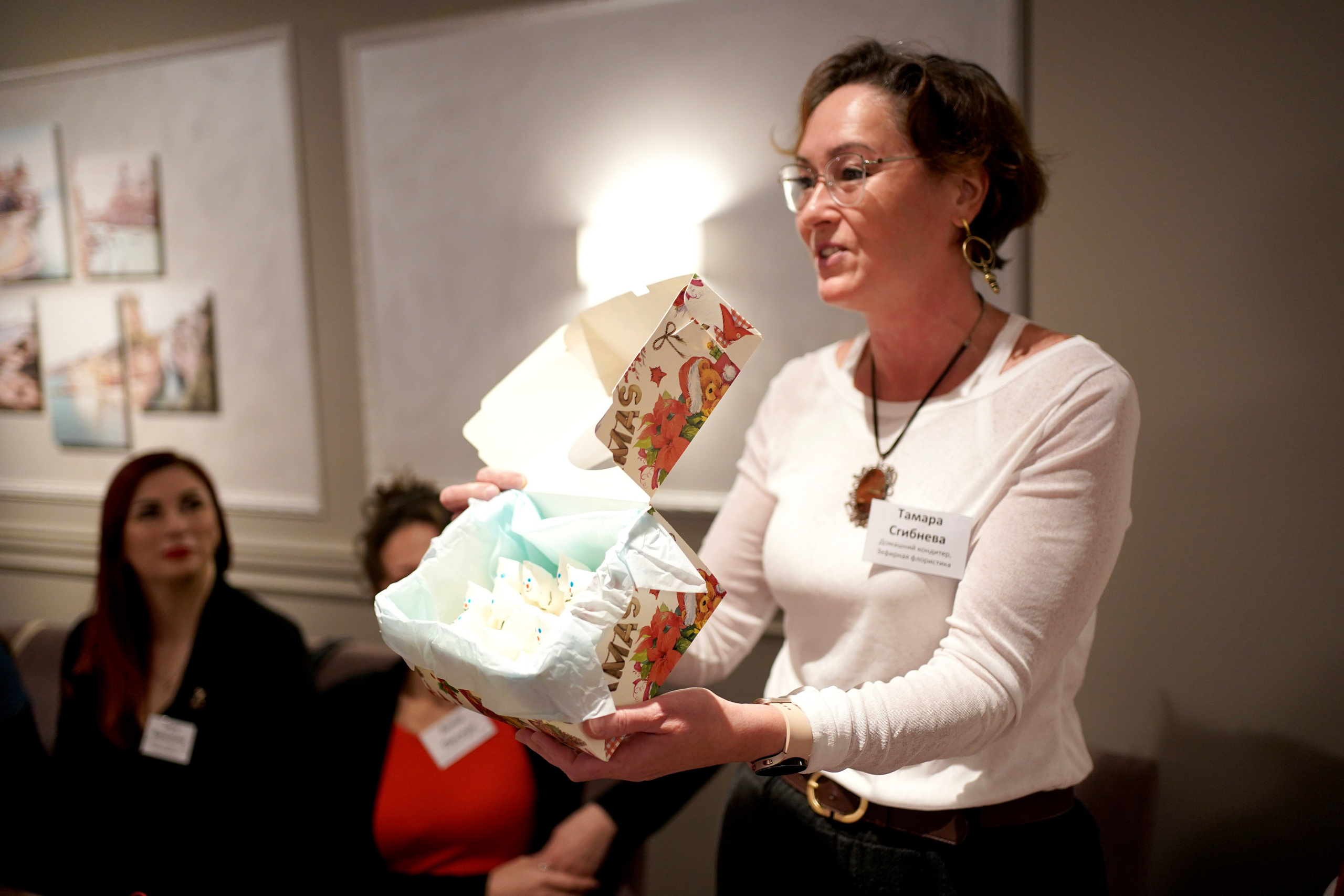 Нетворкинг (Крылатское, Строгино, Тушино). Портретный фотограф в Москве Елена Капралова