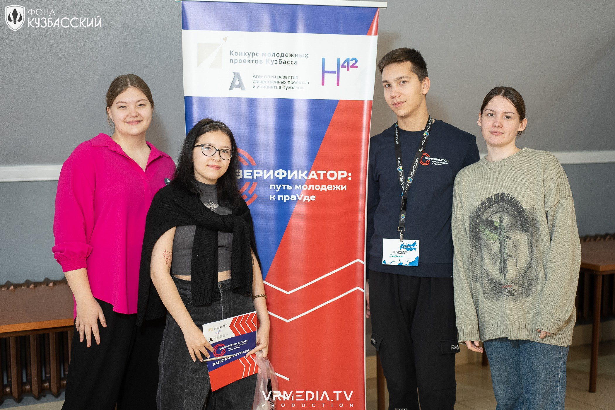 Форум «ПАТРИОТ»