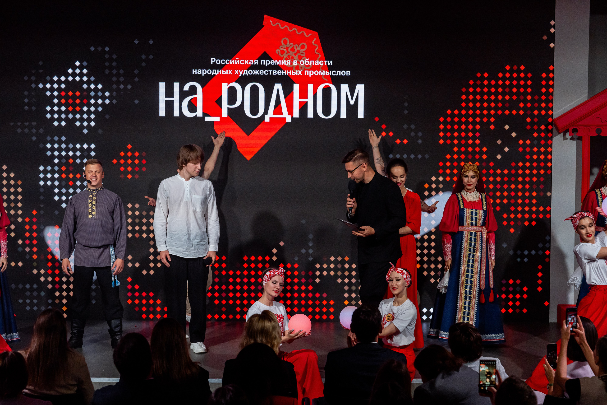 НА_РОДНОМ. Sunnyman