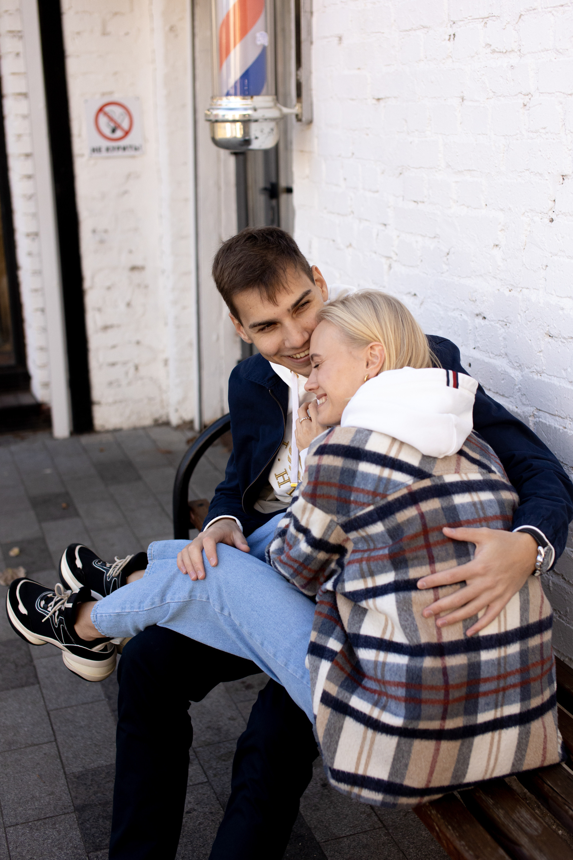 Элеонора и Вова. Фотограф Сергиев Посад Москва Хованская Екатерина
