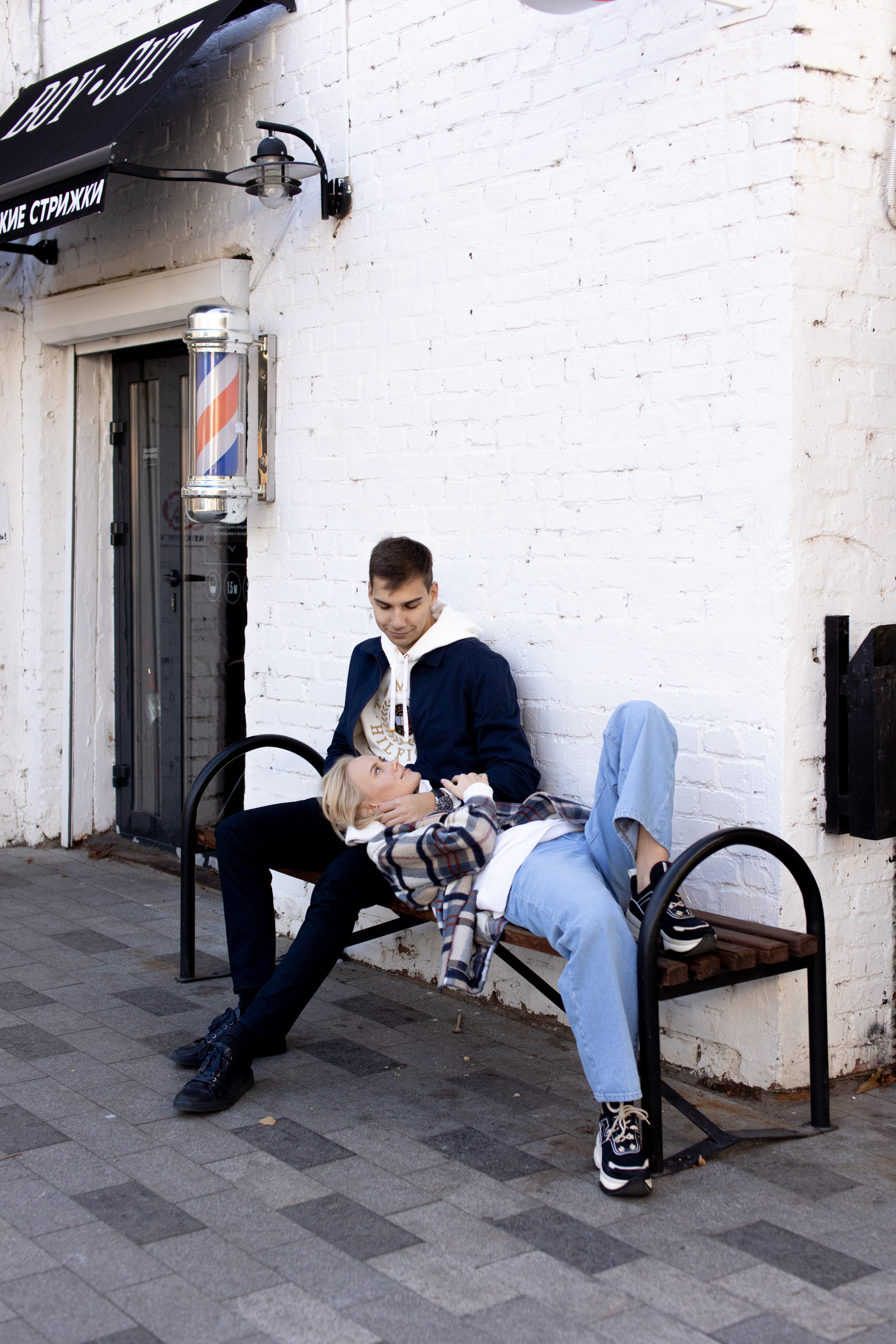 Элеонора и Вова. Фотограф Сергиев Посад Москва Хованская Екатерина