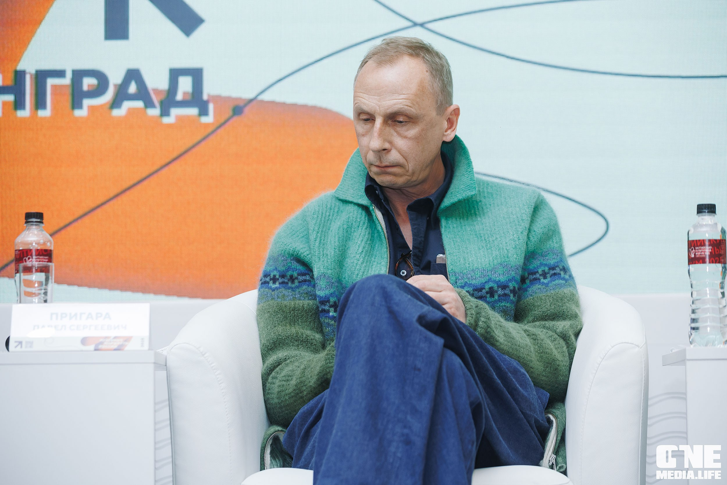 Балтийский Культурный Форум. День 3. One Media Life: фоторепортажи, фотоотчеты с мероприятий и заведений