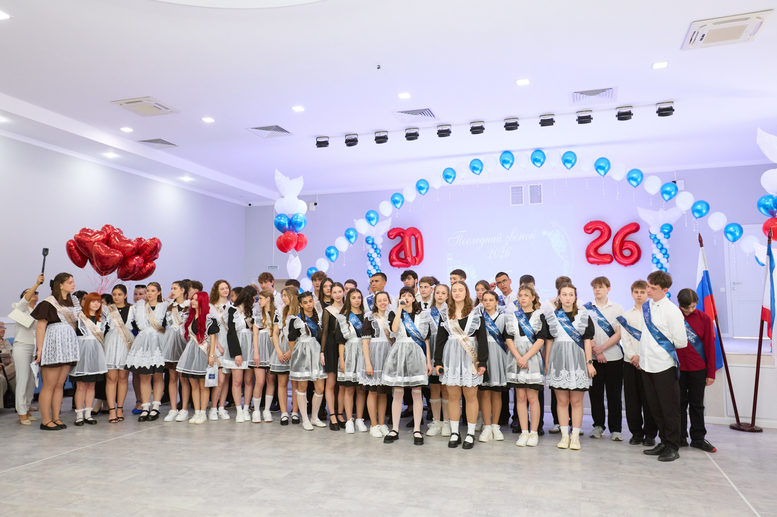 Последний звонок 6 шк 11А Саки. Фотограф в Крыму Светлана Викулова