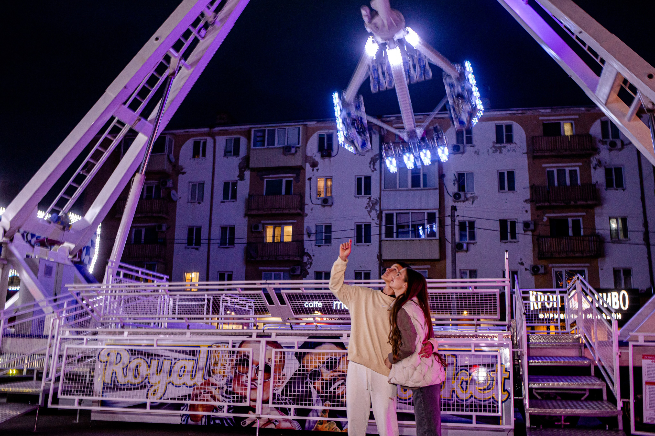 Любовь в парке аттракционов. Свадебный фотограф Кропоткин Краснодар