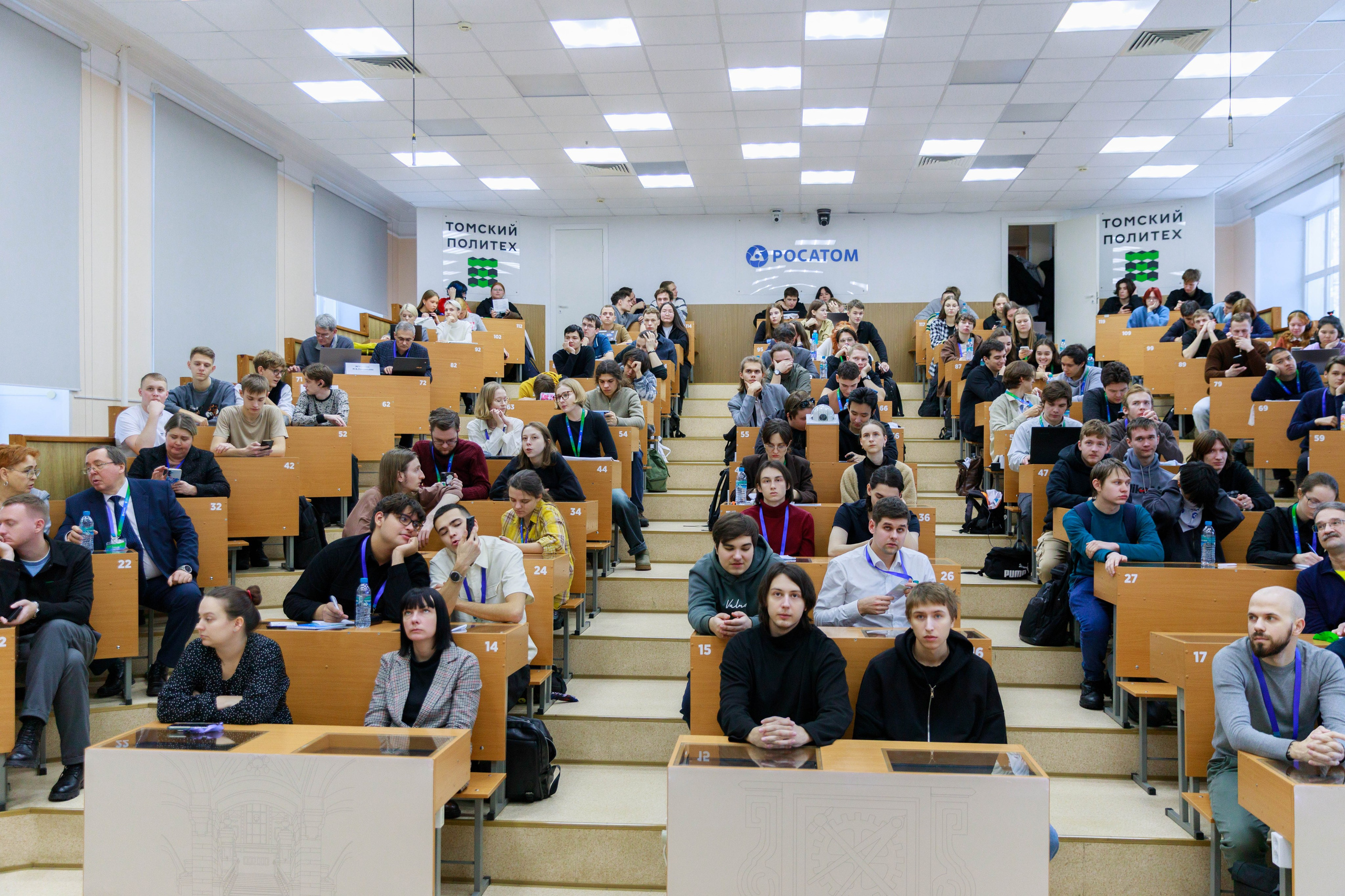 РОСАТОМ. Зимняя школа им. И Е. Тамма. Репортажный фотограф в Новосибирске Алена Помазунова