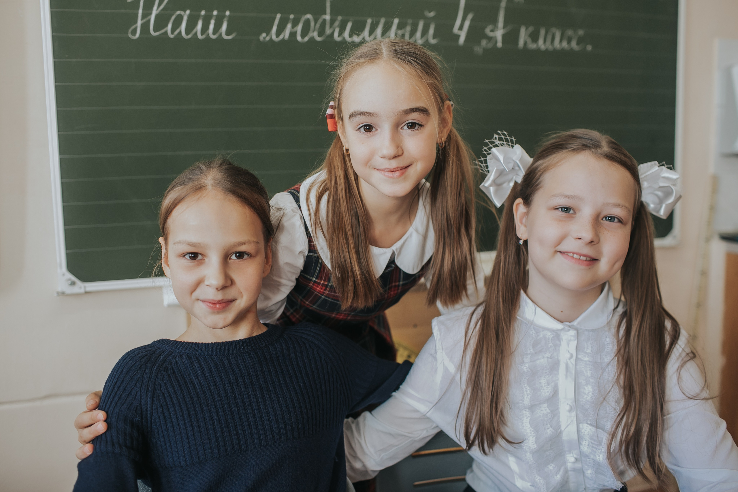 Осенняя съемка 4 класса для Выпускных альбомов. Семейный фотограф в Москве Наталья Чуб, заказать Фотокнигу