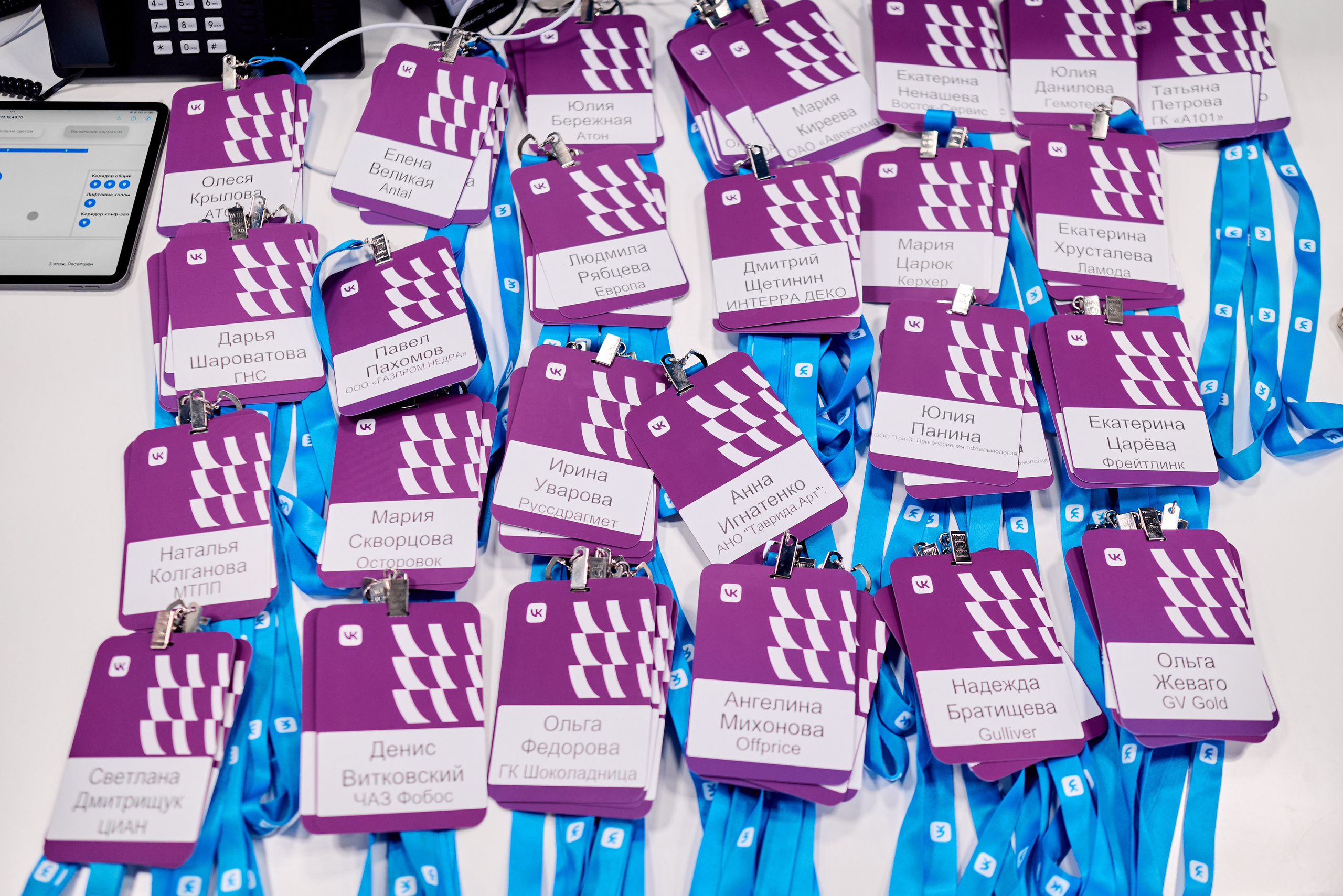 Репортажная фотосъёмка. Репортажный фотограф в Москве, Сергей Торунов