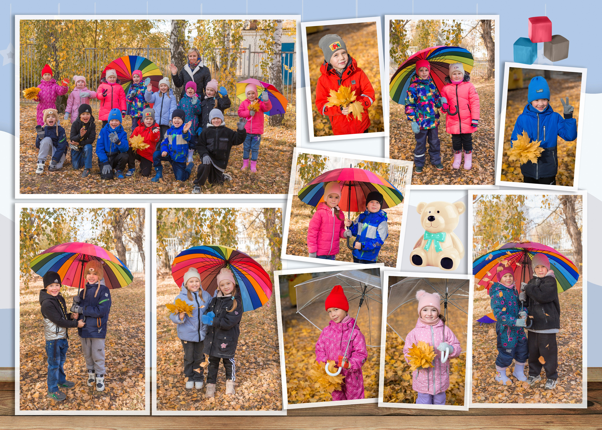 Детский сад. Главная