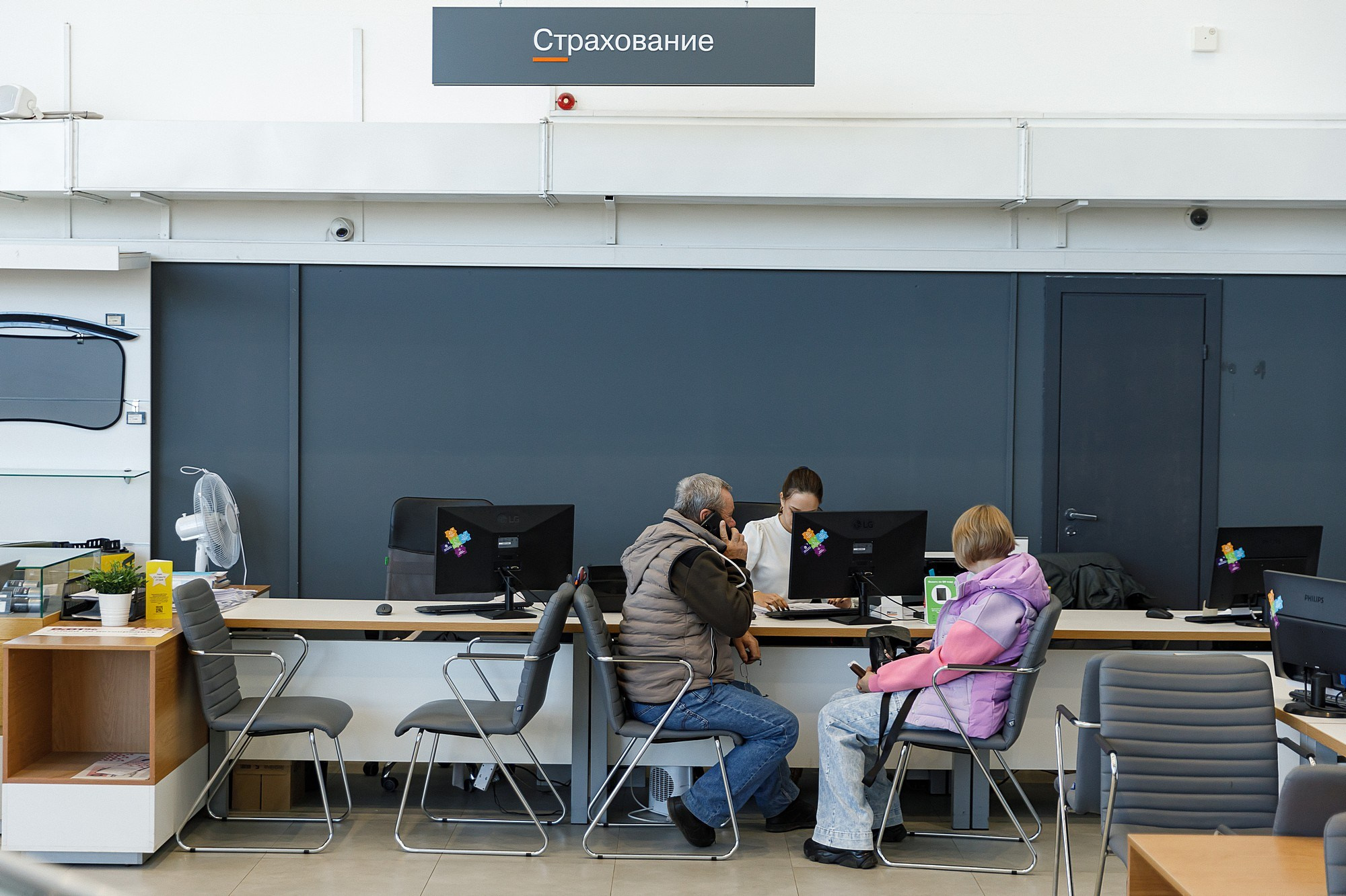 Прагматика Псков LADA. Боченков Вадим | Фотограф в Пскове и Санкт-Петербурге