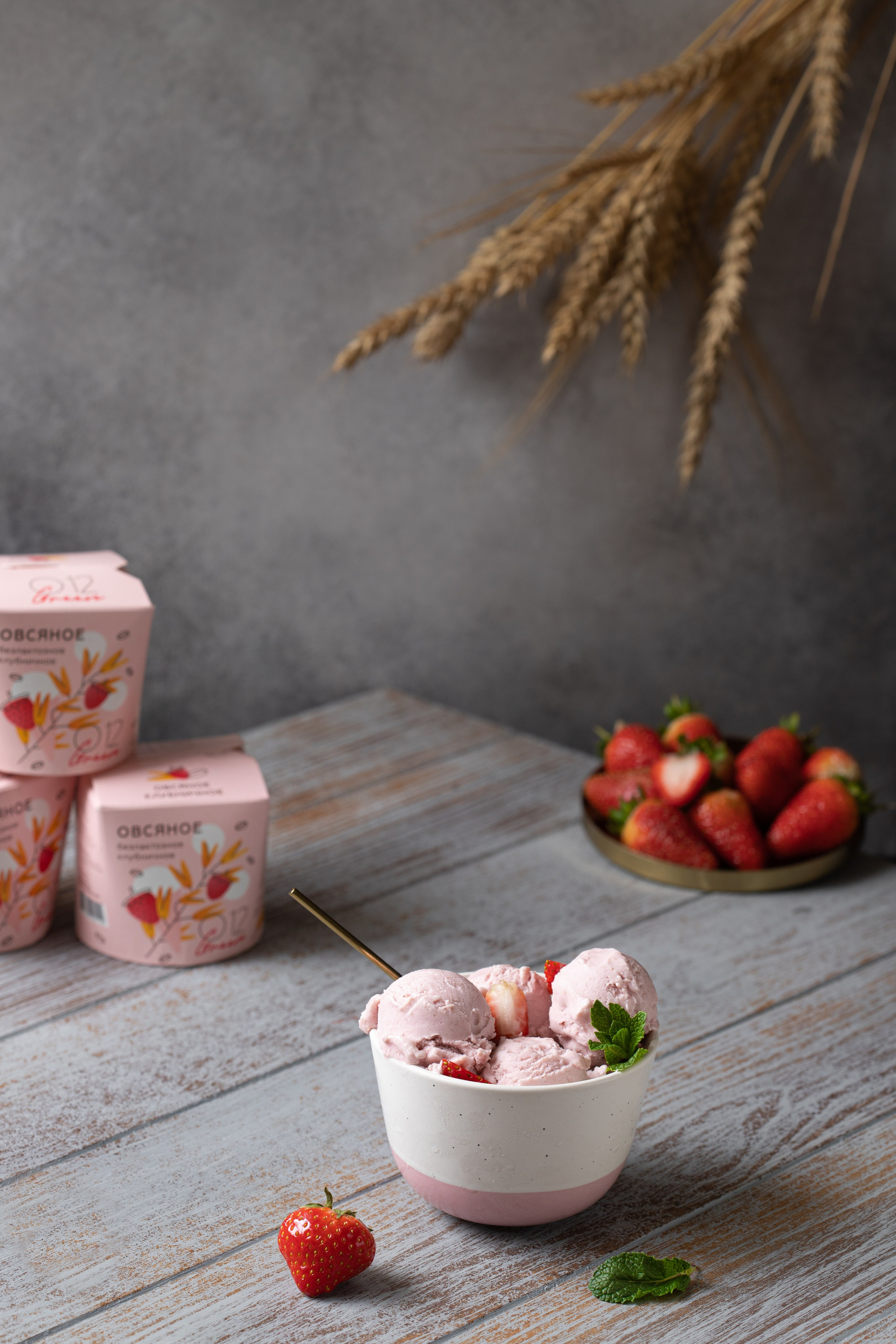 Фудфотография: контент, меню, для агрегаторов. Предметный фотограф в Москве Мария Игнатенко. Нейрофото, ретушь, сет-дизайн