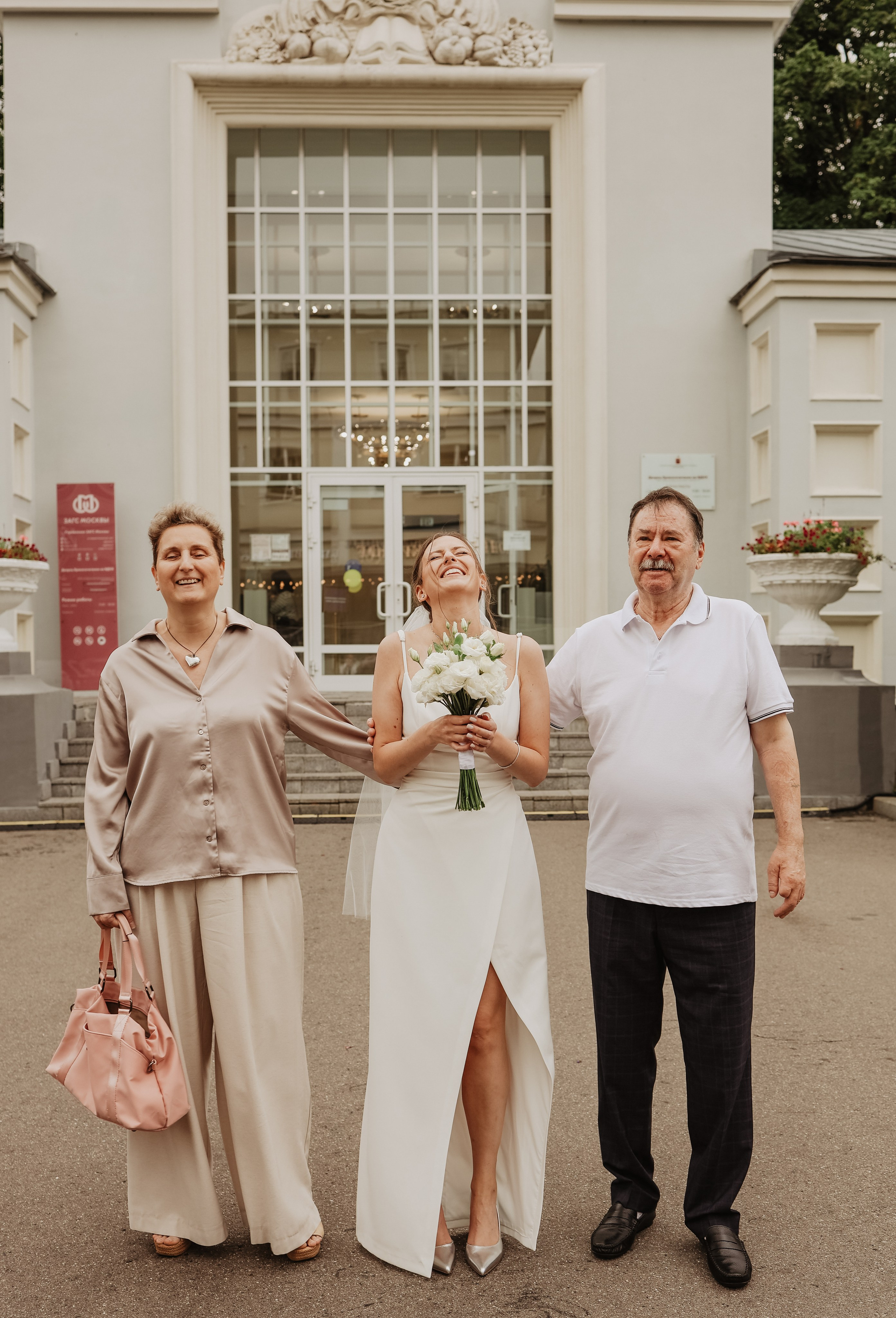 Владислав и Екатерина. Фотограф и видеограф в Москве Полина Абраменкова