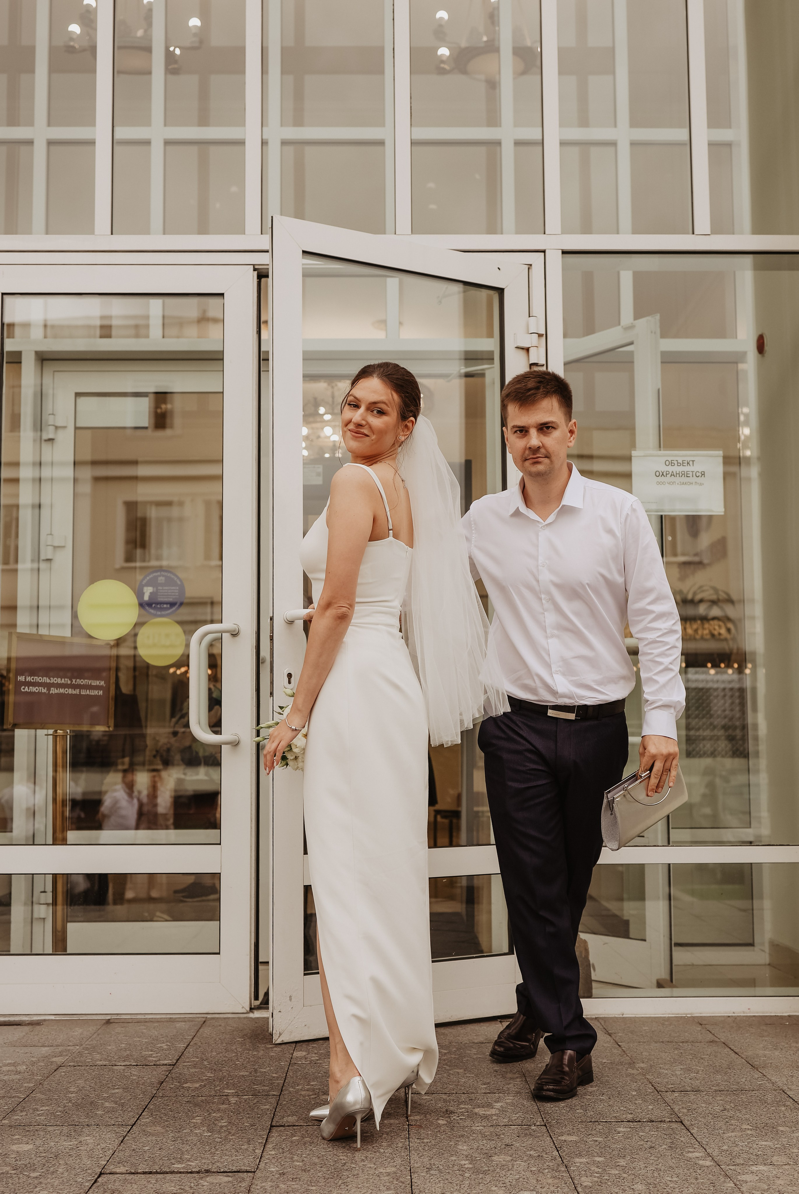 Владислав и Екатерина. Фотограф и видеограф в Москве Полина Абраменкова