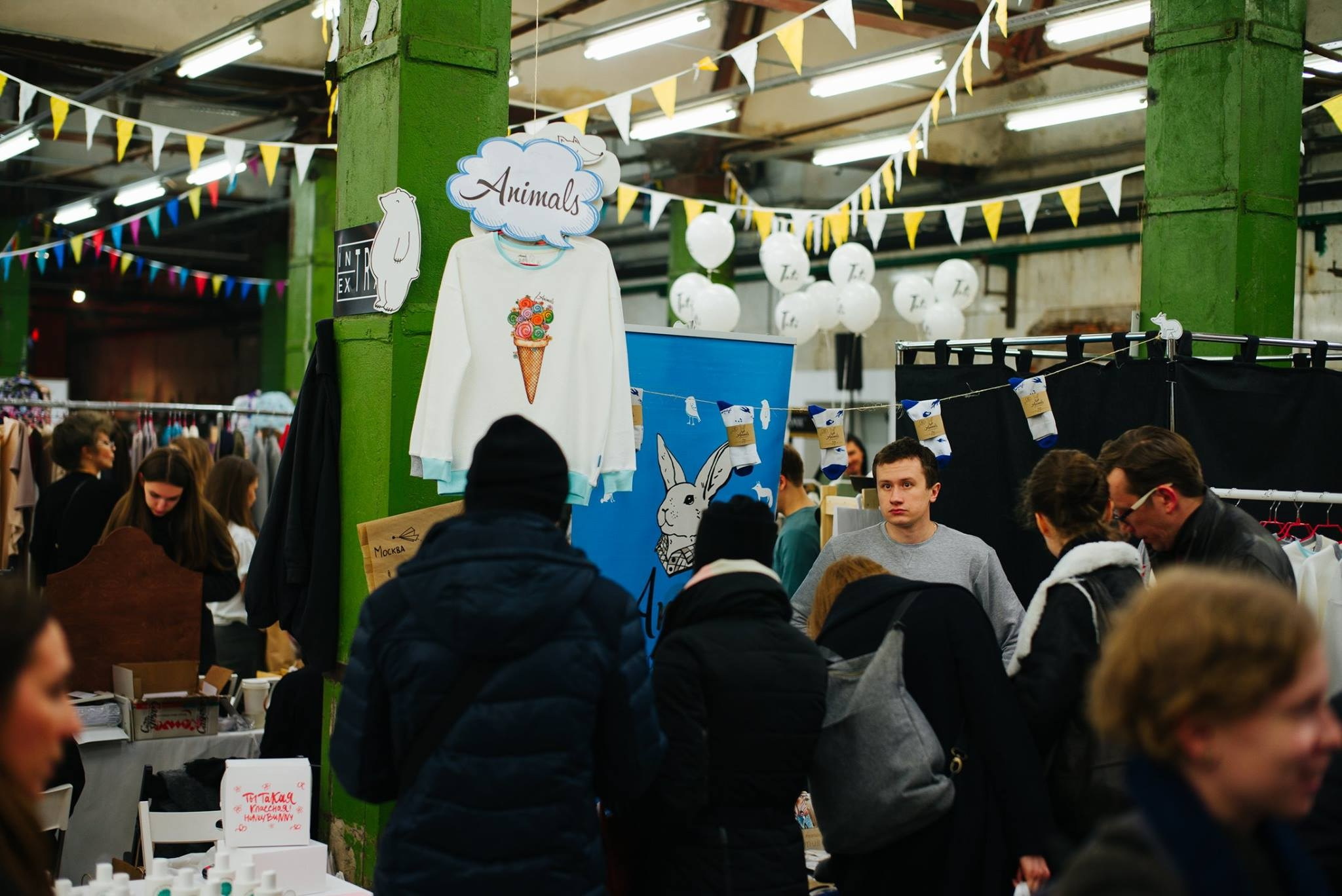 12–13 марта 2016 на Трёхгорной мануфактуре / День 1 / фото Яся Фогельгардт Валерий Белобеев. Фотоотчеты «Ламбада-маркета»