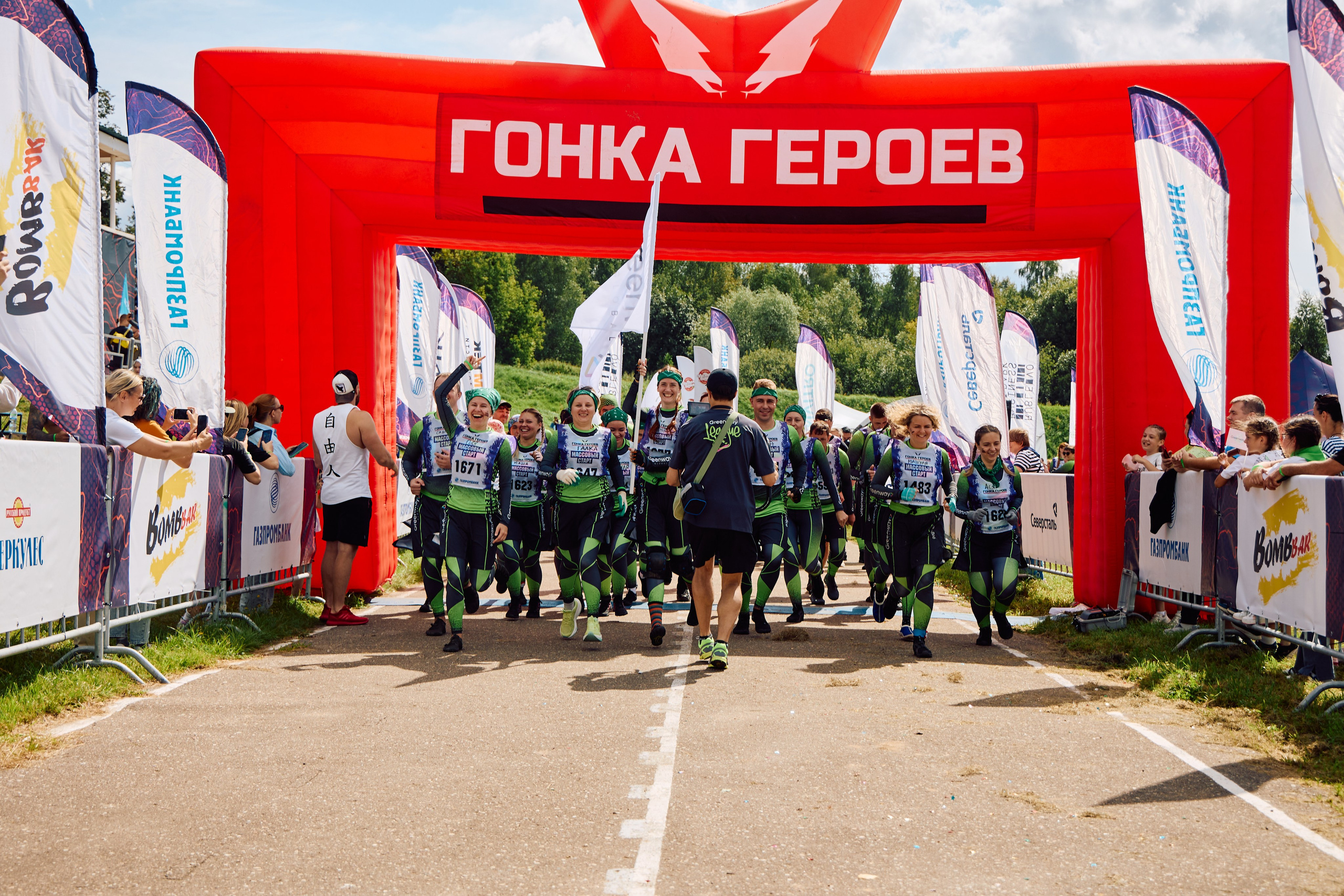 Гонка героев. IDeAI studio
