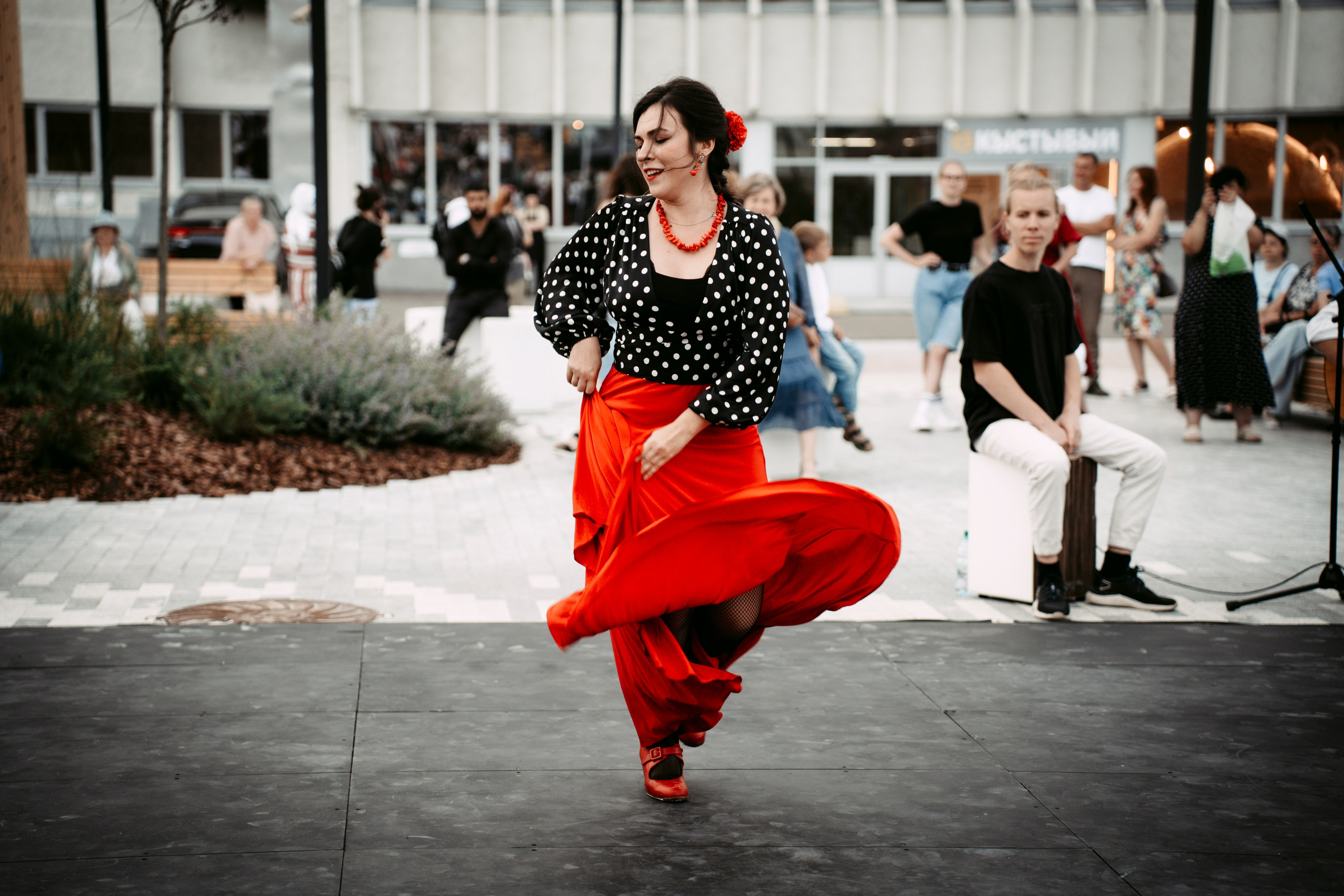 Вечер фламенко. Главная