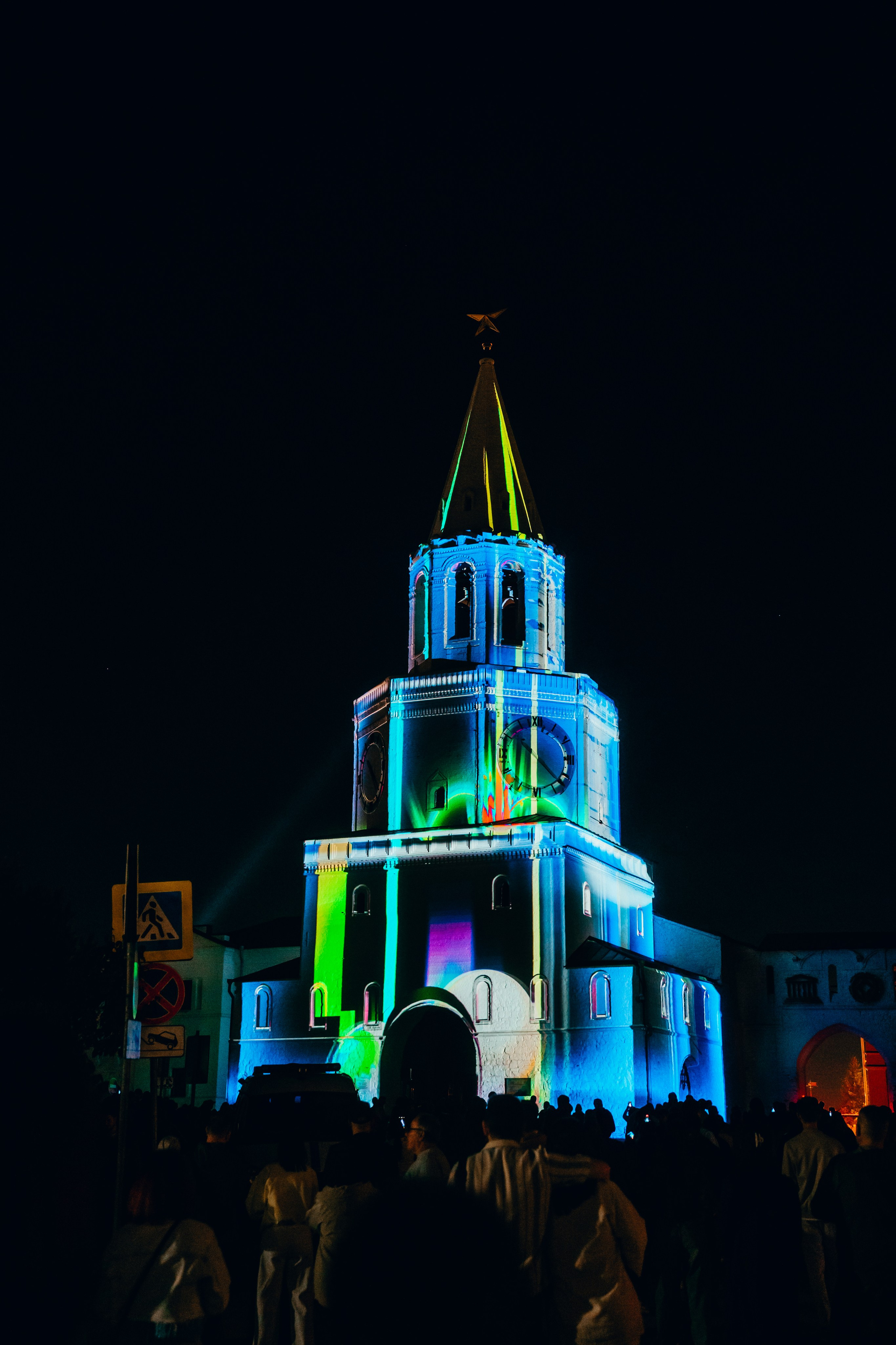 NUR 2025. Главная