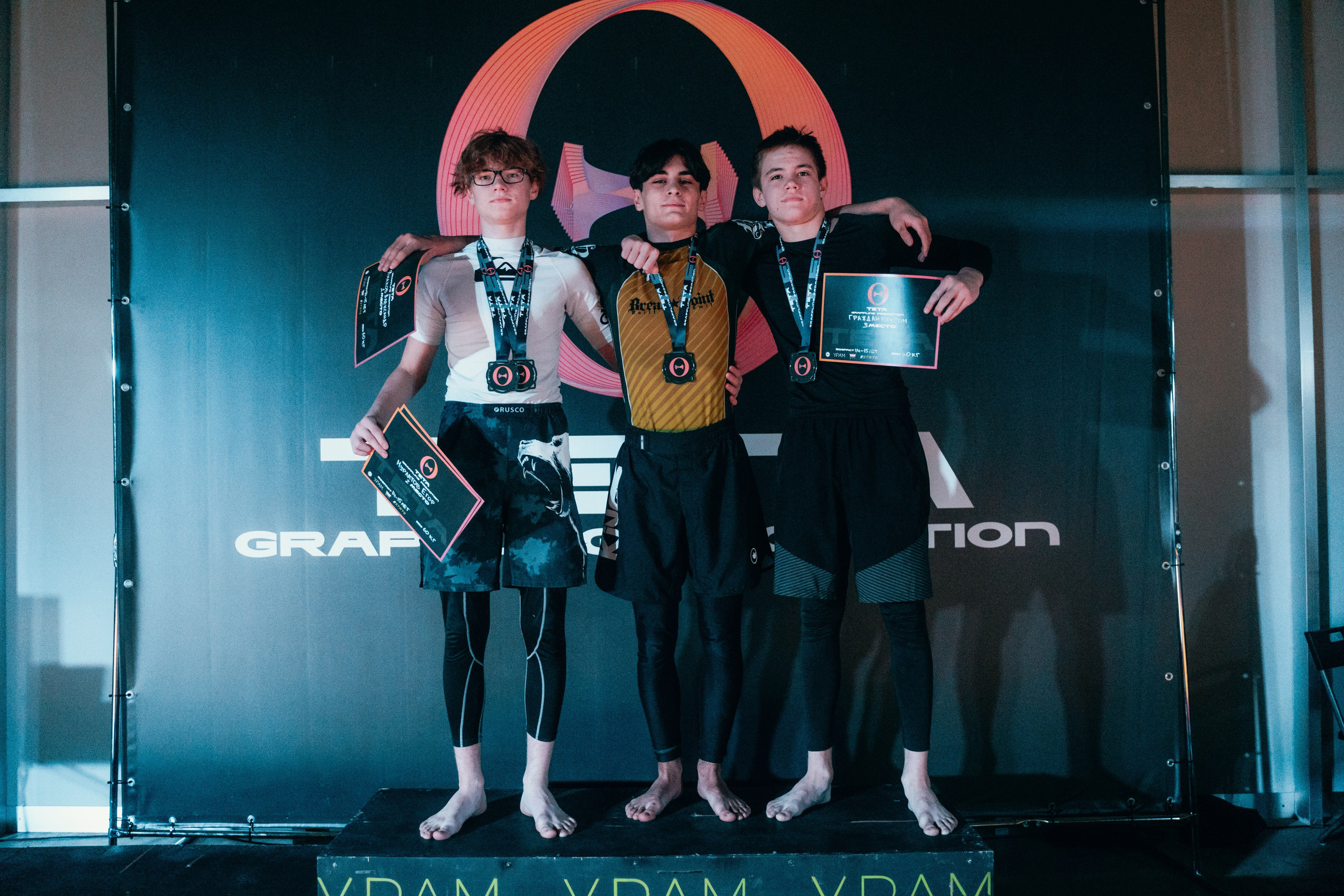 Teta promotion. Главная