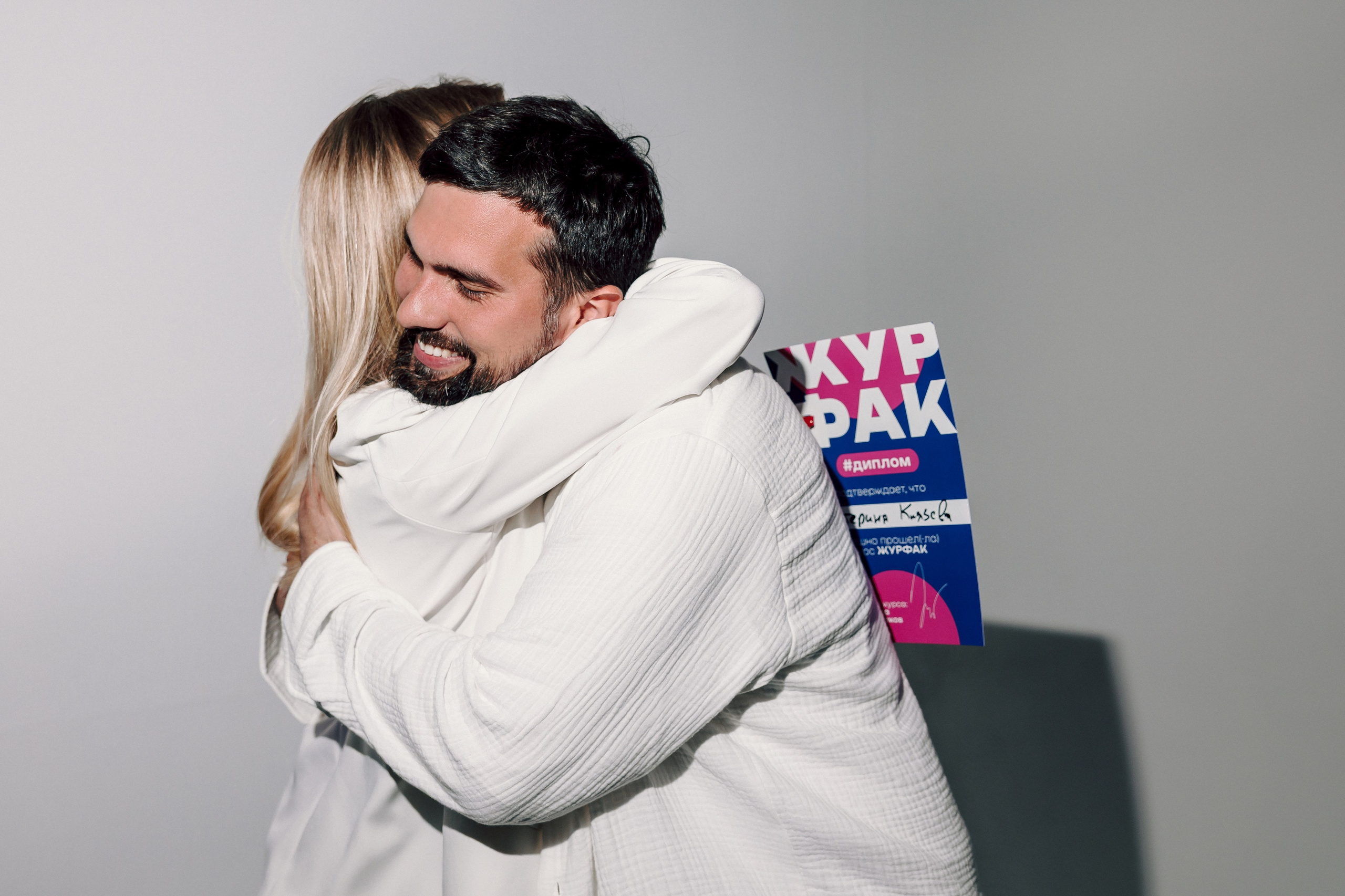 Выпускной курса «Журфак» 2025. Лёшка Варзегов — фотограф