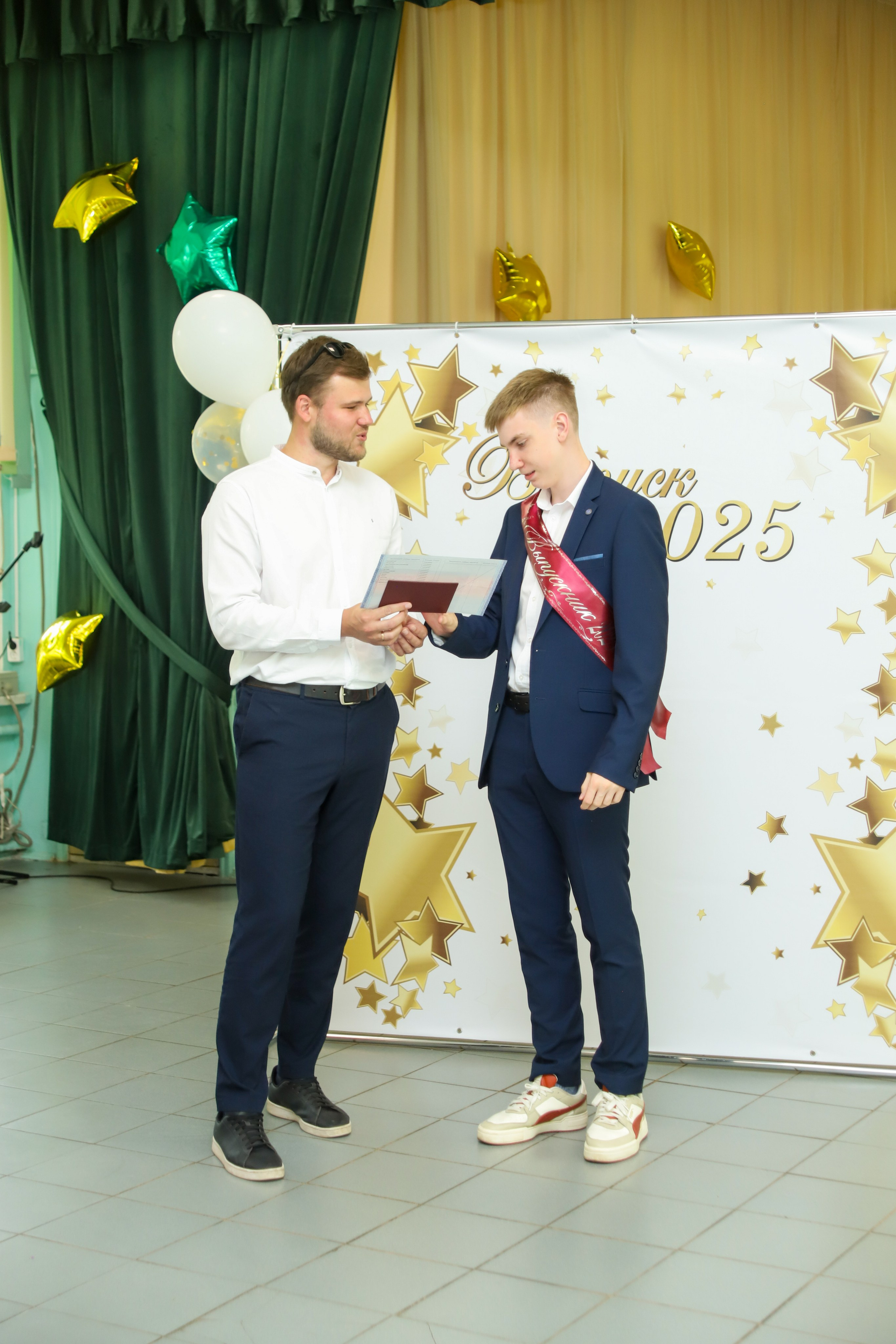 Школа 10. Ilopavlova_ph