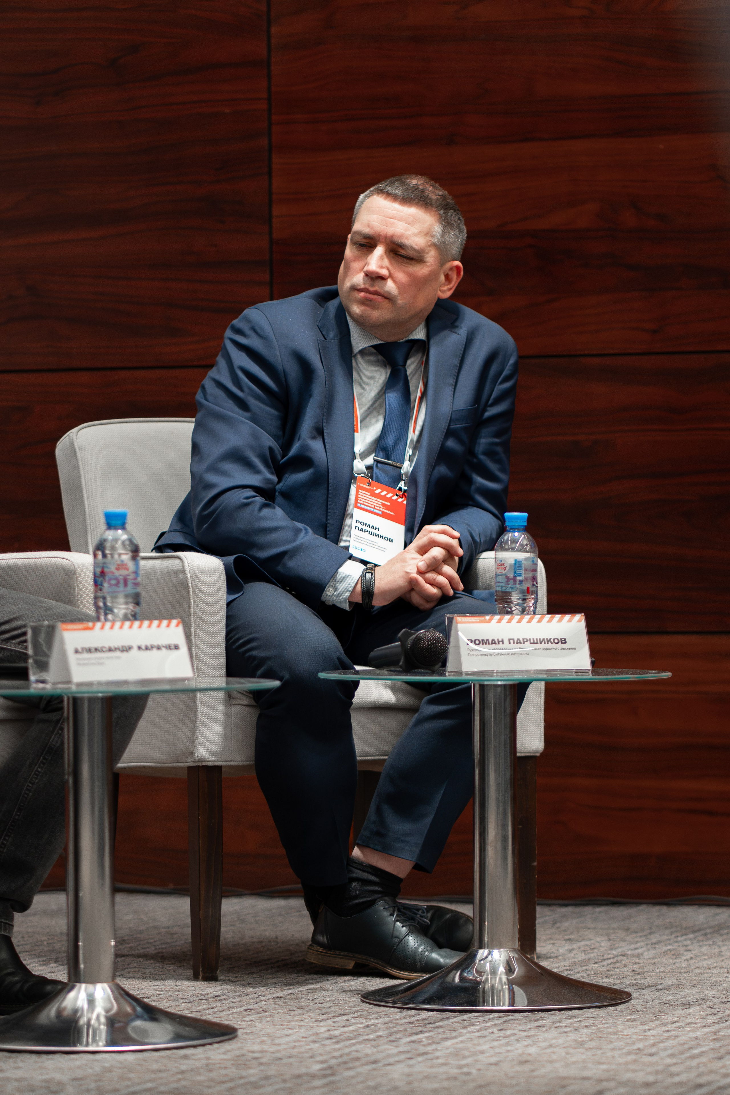 «ГАЗПРОМНЕФТЬ — БИТУМНЫЕ МАТЕРИАЛЫ» ФОРУМ ПРОИЗВОДСТВЕННОЙ БЕЗОПАСНОСТИ. Свадебный и семейный фотограф в Санкт-Петербурге Дмитрий Панин