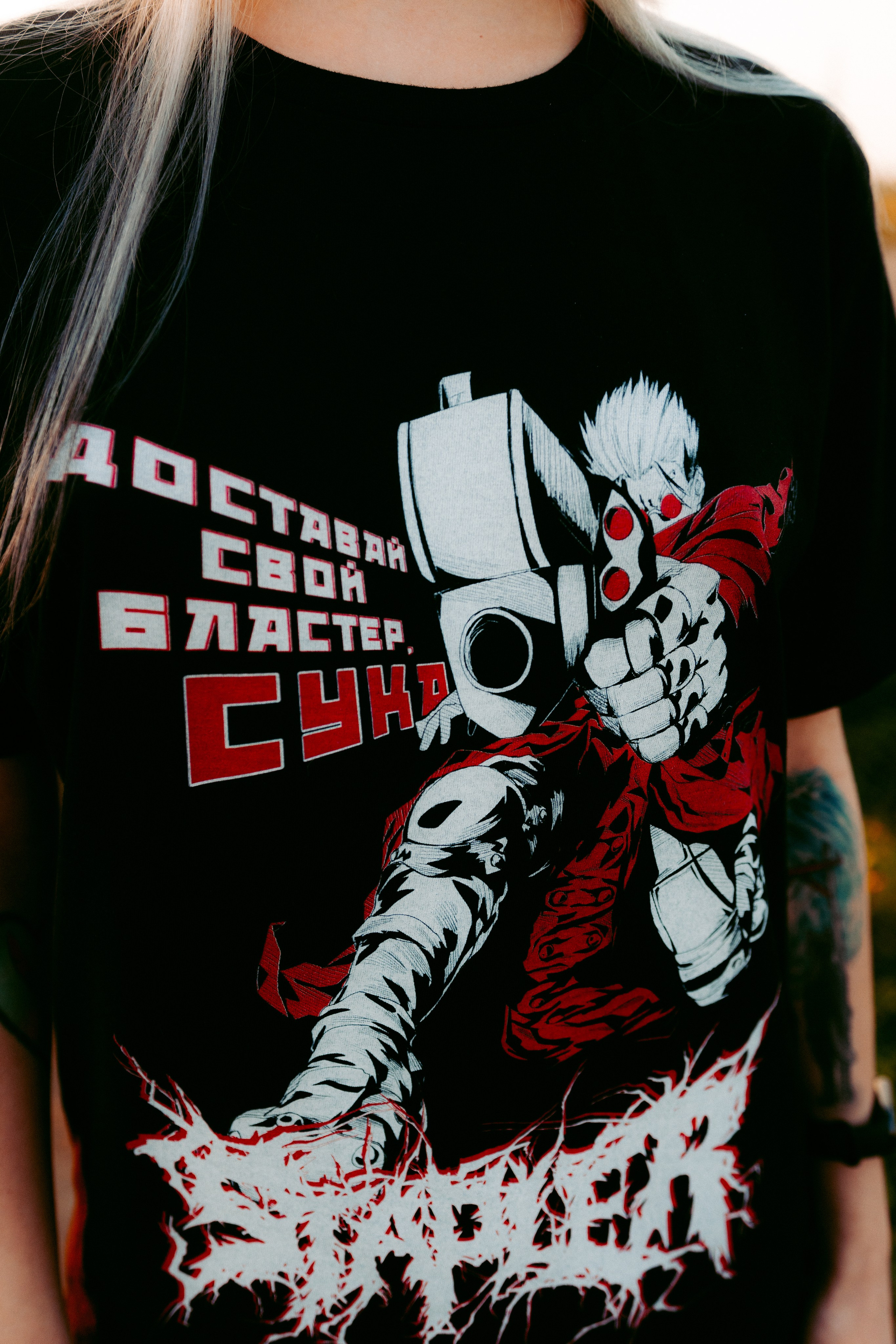 Мерч для Staple R!