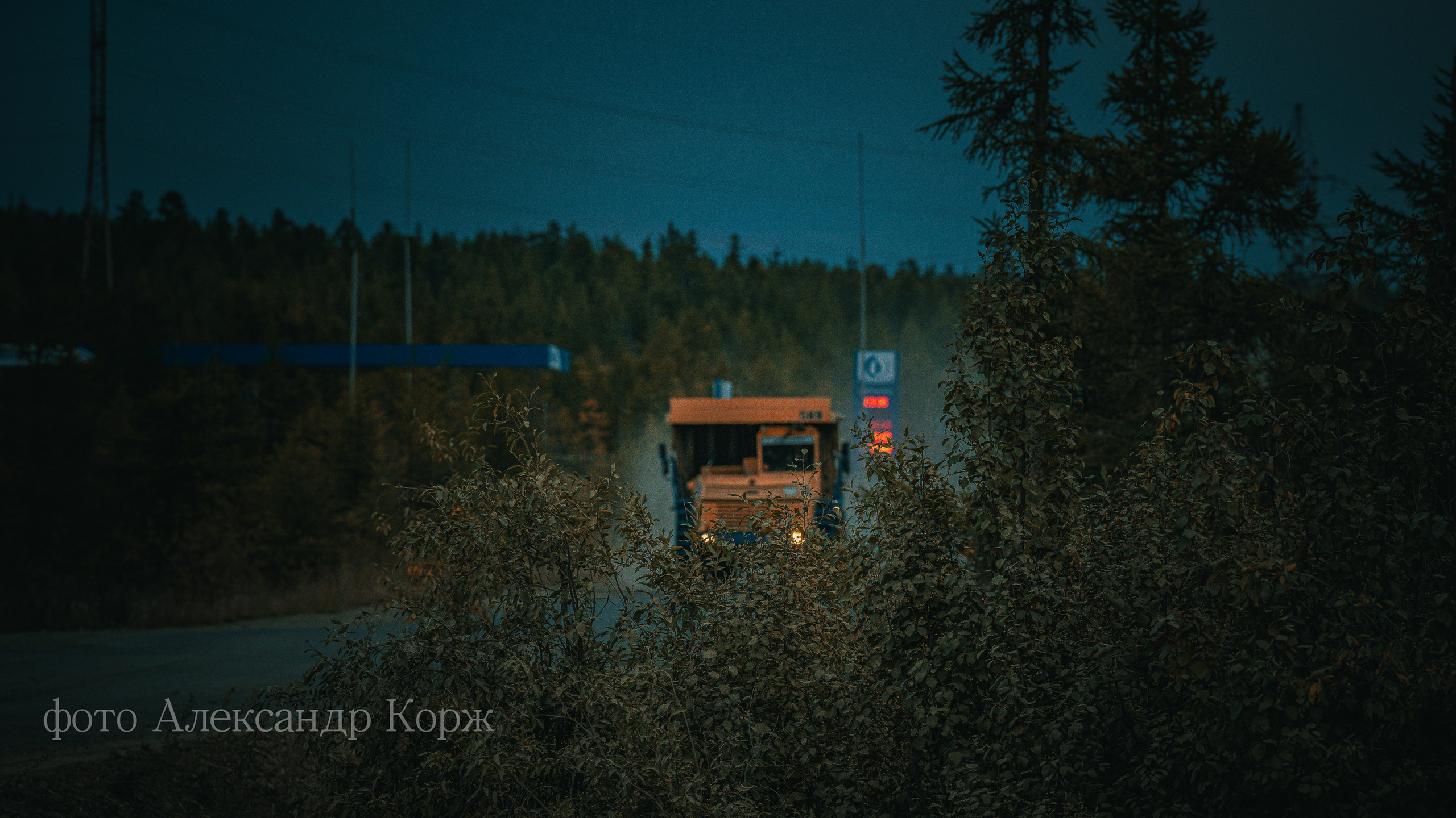 Фотографии Северного поселка Айхал. Фотографии и видеосъемка, Айхал, Удачный, Якутия. Фотографии Айхал
