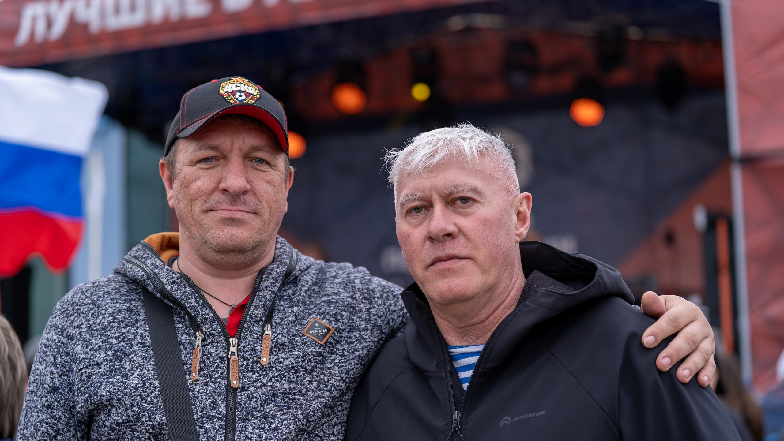 Празднование Дня России. Фотографии и видеосъемка, Айхал, Удачный, Якутия. Фотографии Айхал