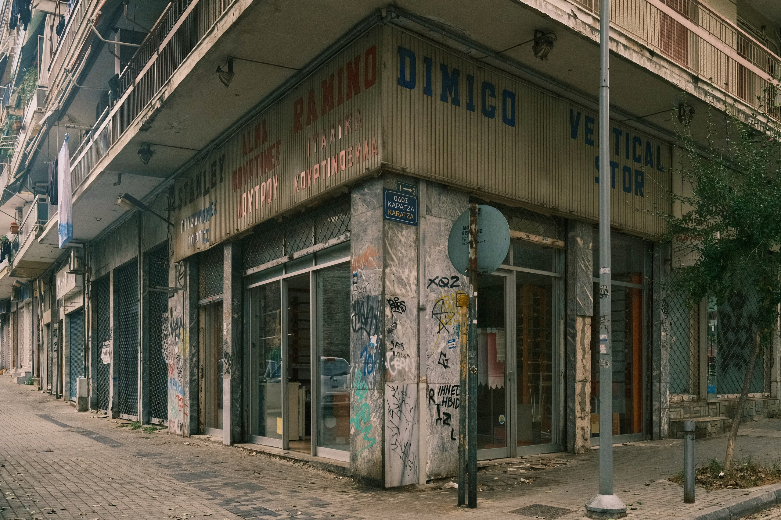 Фотографии Салоник | Филипп Линзин. Репортажный и портретный фотограф в Санкт-Петербурге Филипп Линзин