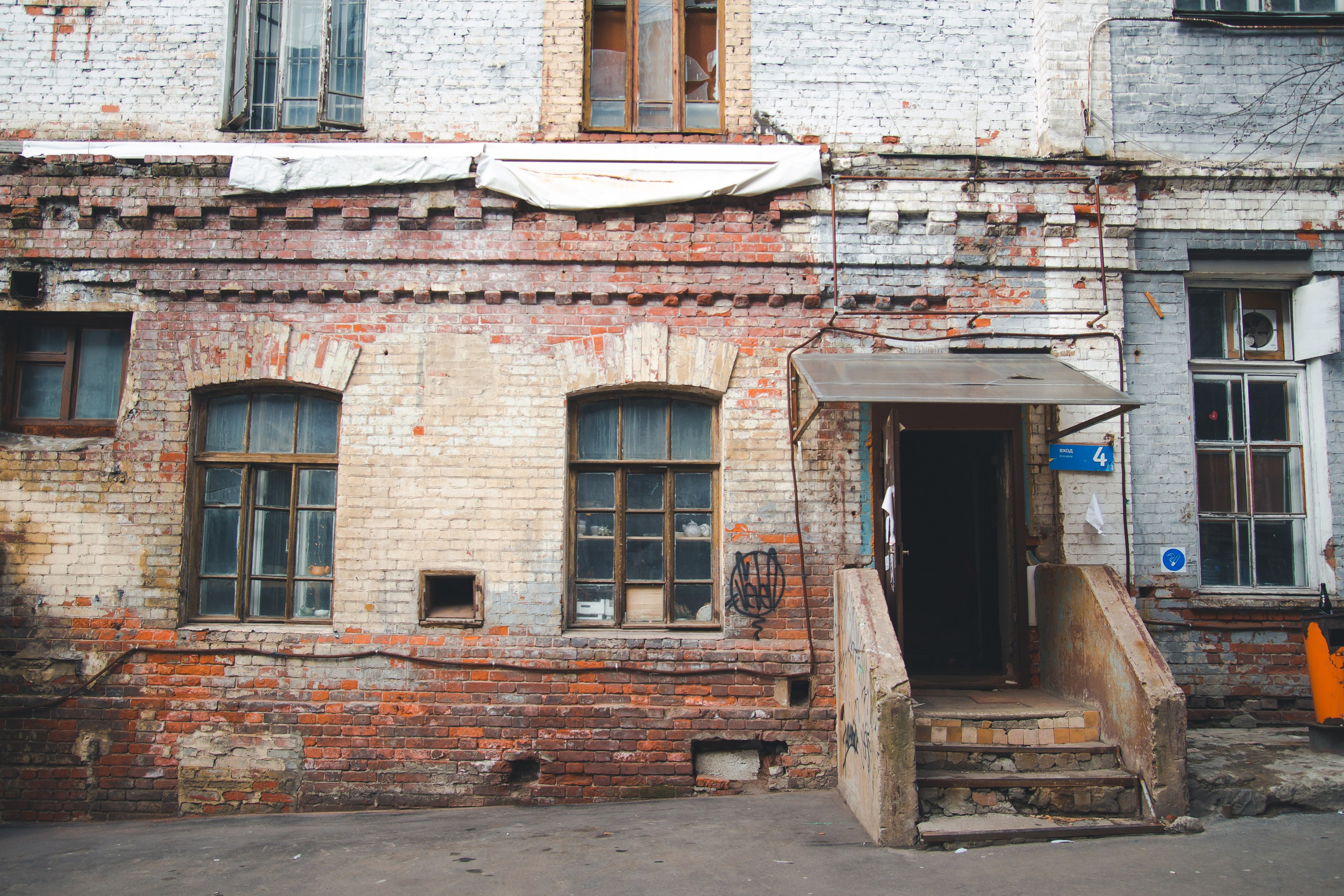 С Сашей на Хохловке. Фотограф Мария Згонник