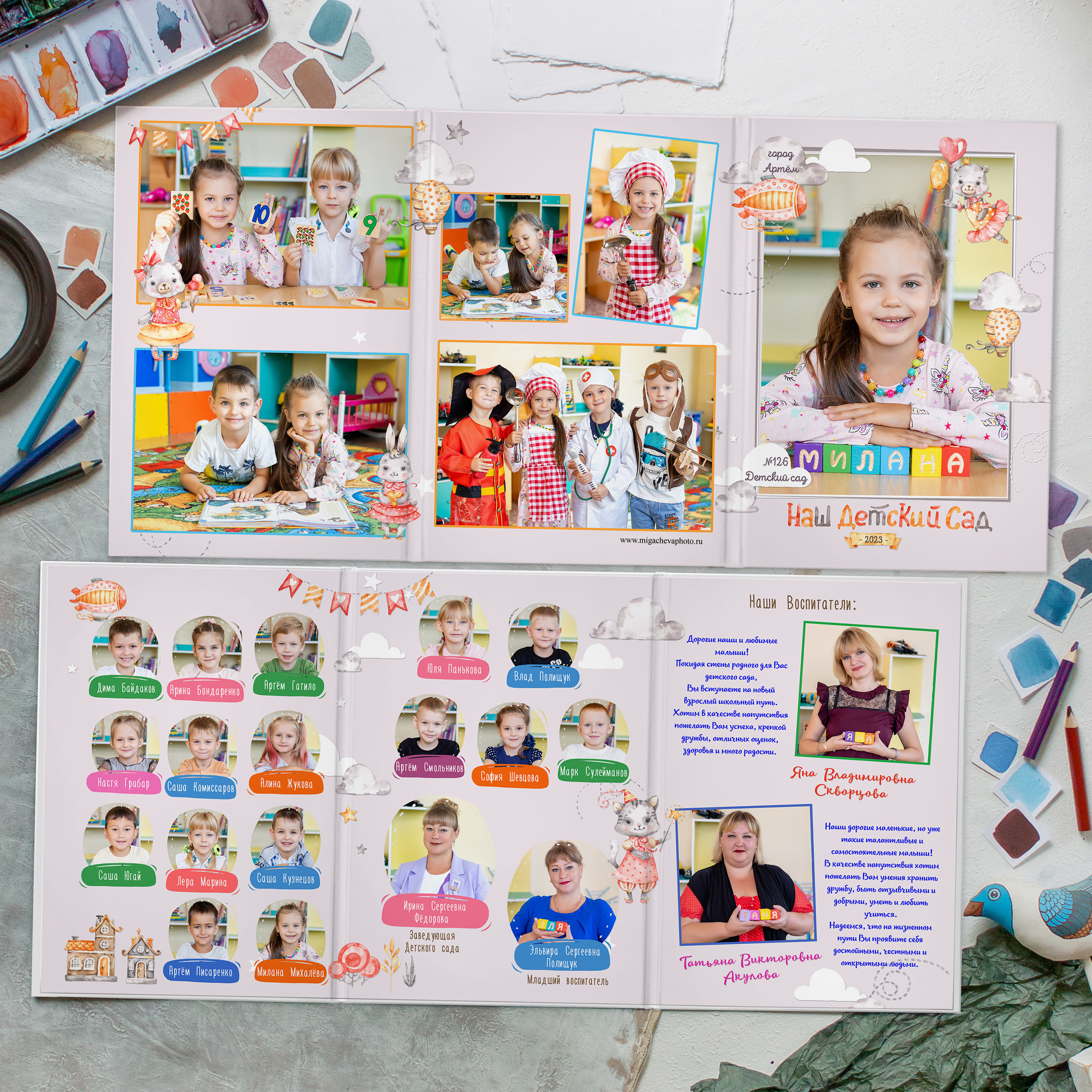 Детский сад 126 «Солнышко». Стильный выпускной альбом Владивосток фотограф Вероника Мигачева