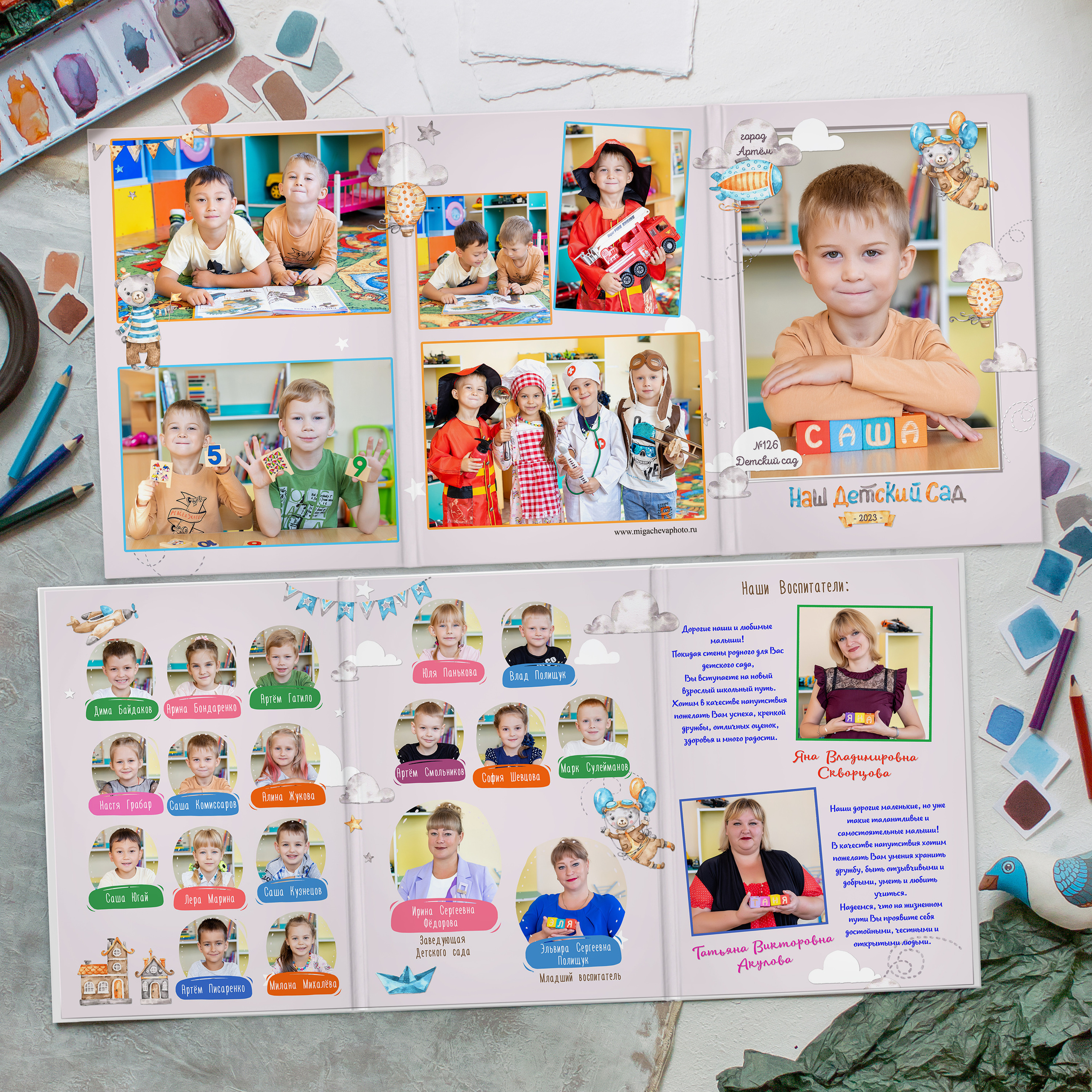 Детский сад 126 «Солнышко». Стильный выпускной альбом Владивосток фотограф Вероника Мигачева