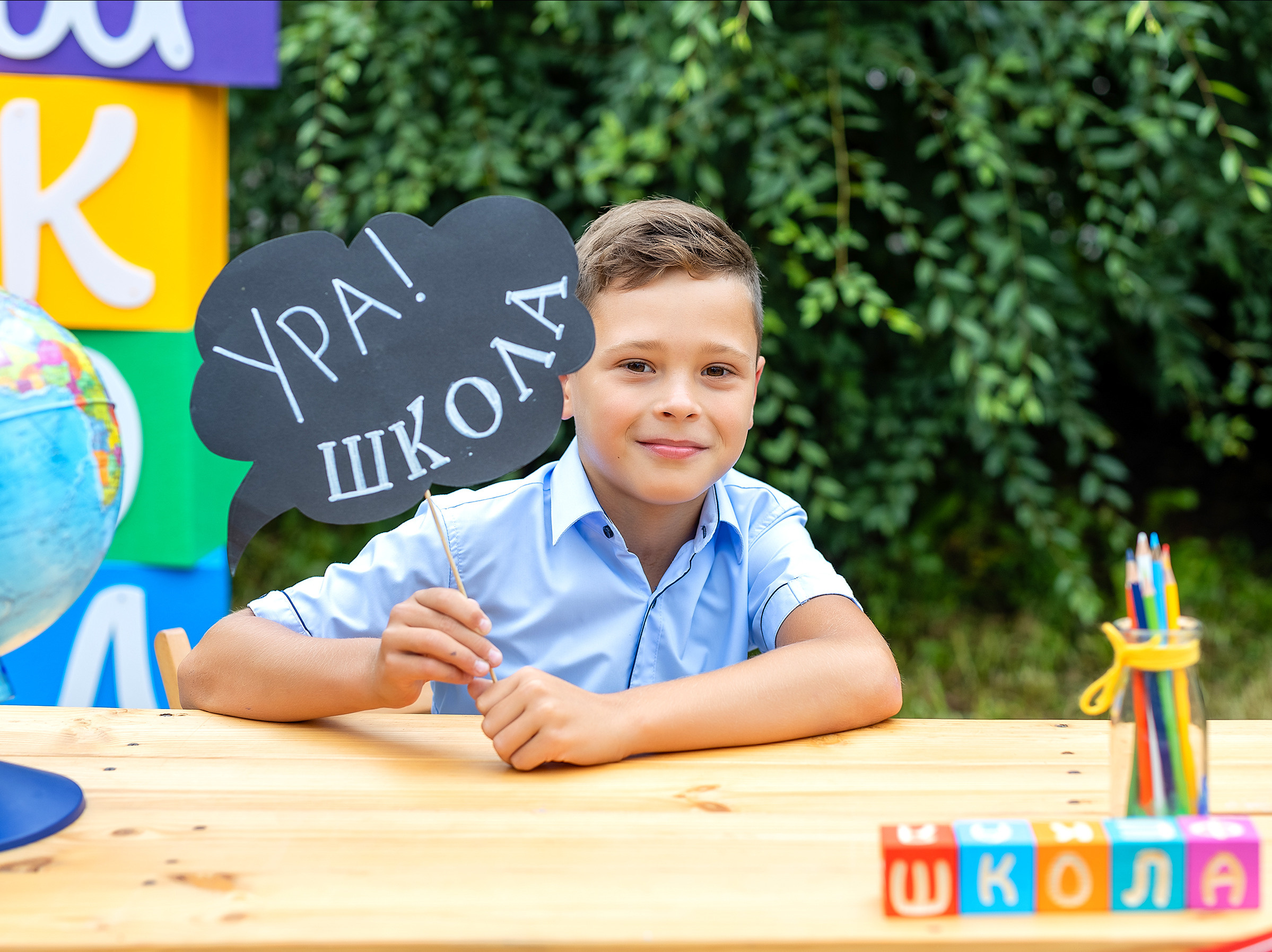 3-Б, 44 школа Фотопроект «Здравствуй, Школа». Стильный выпускной альбом Владивосток фотограф Вероника Мигачева